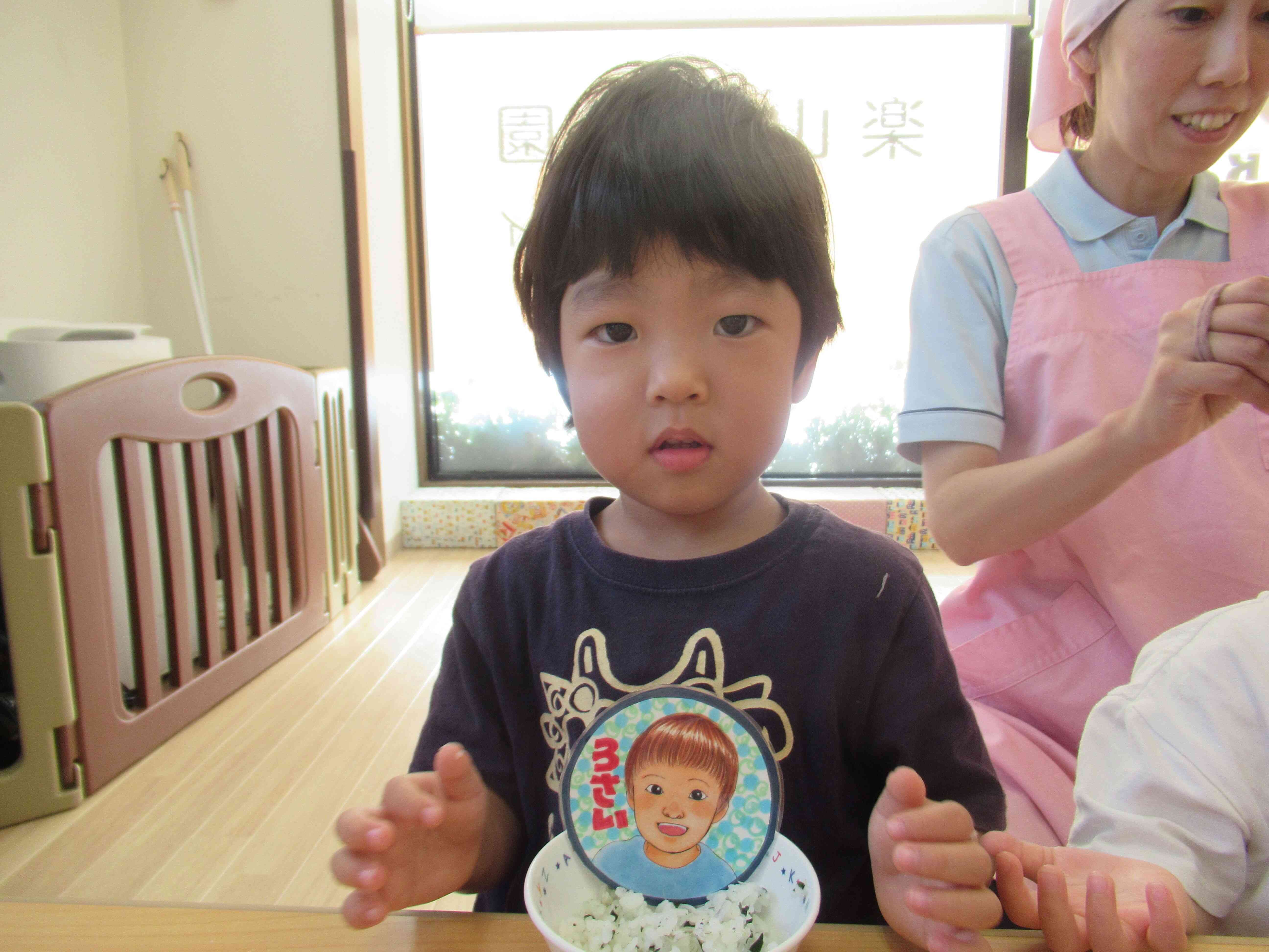 3歳のお誕生日おめでとう