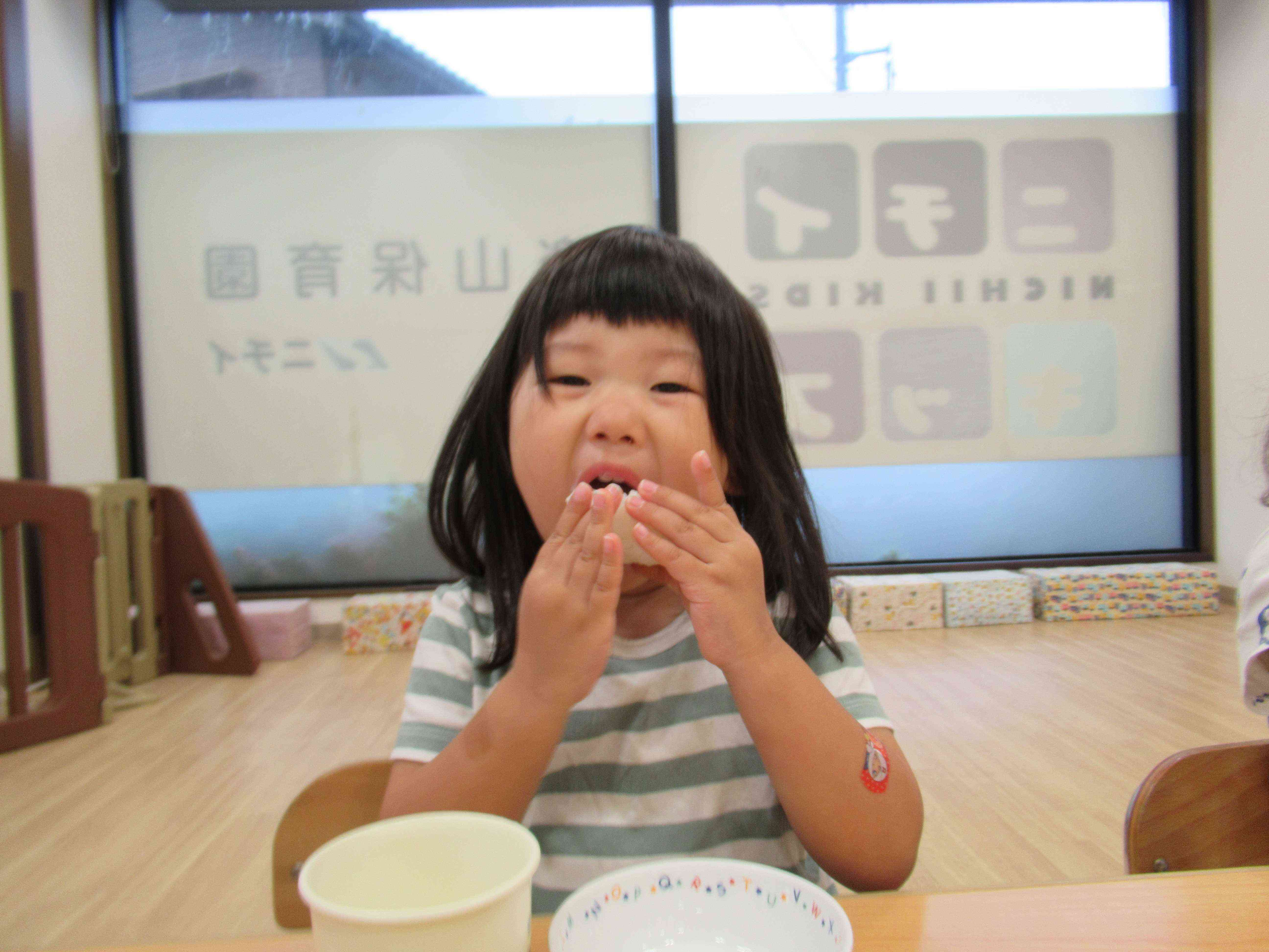 おにぎりを作ったよ