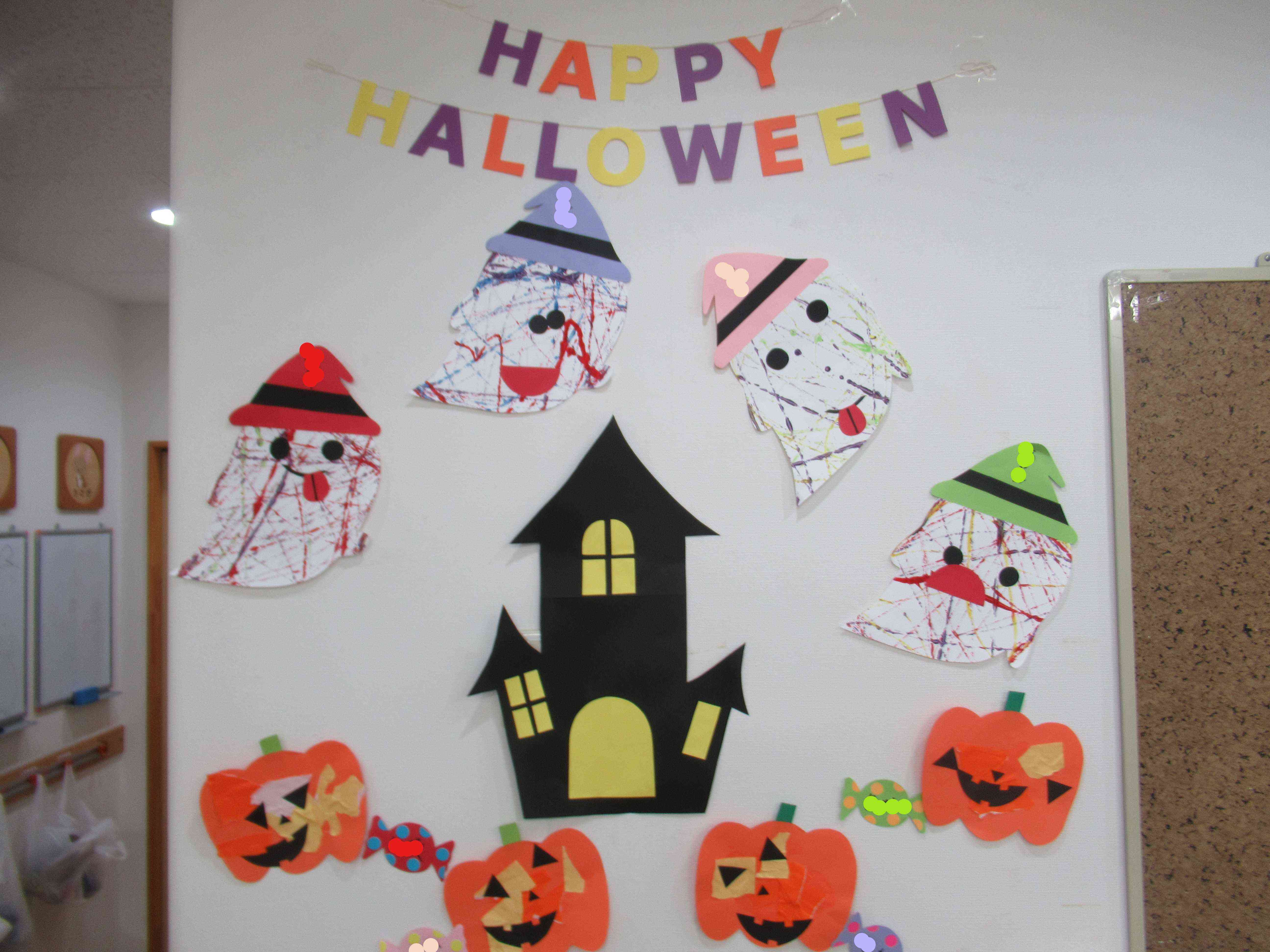 素敵な作品ができました