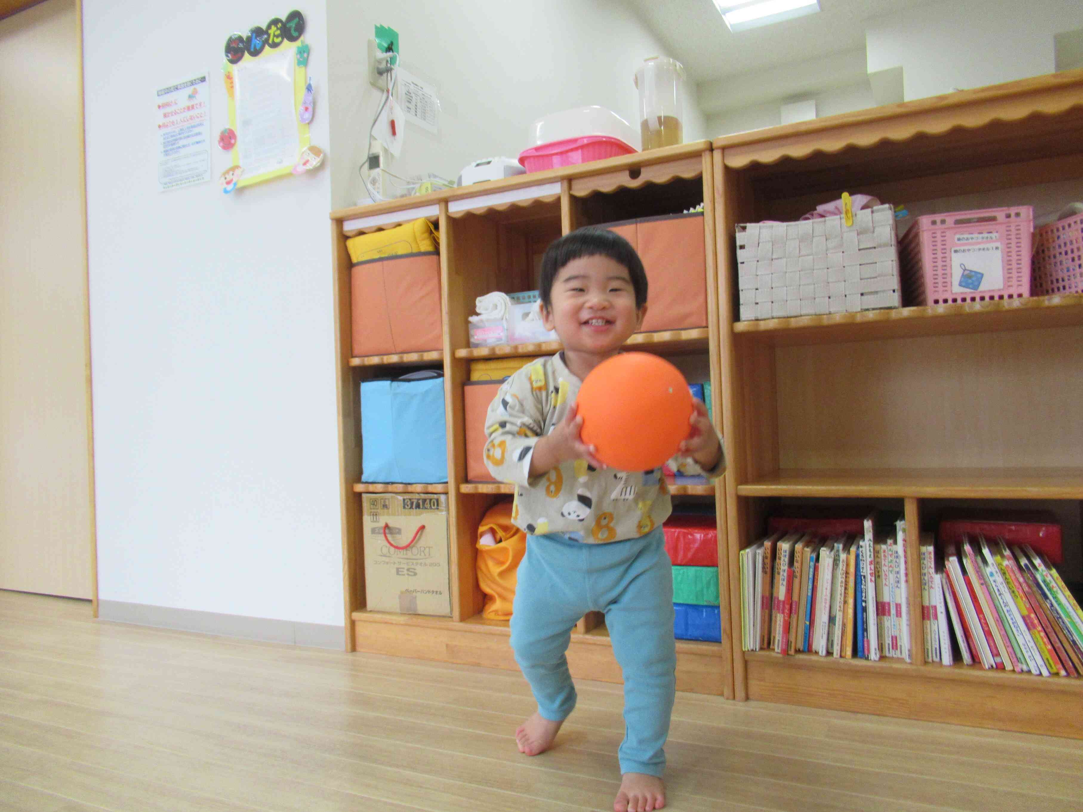 ボールで遊んだよ