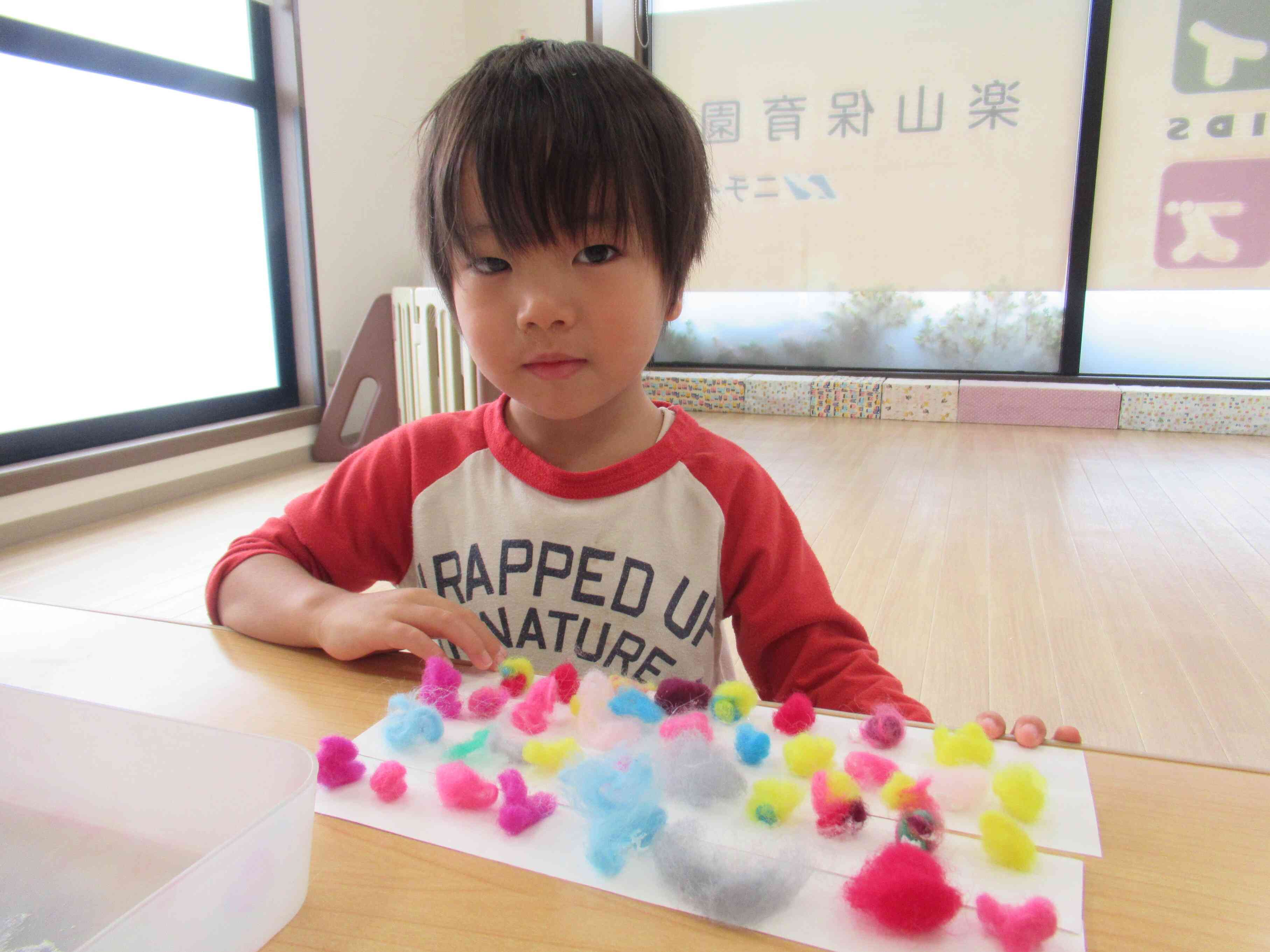 たくさん　つけたよ