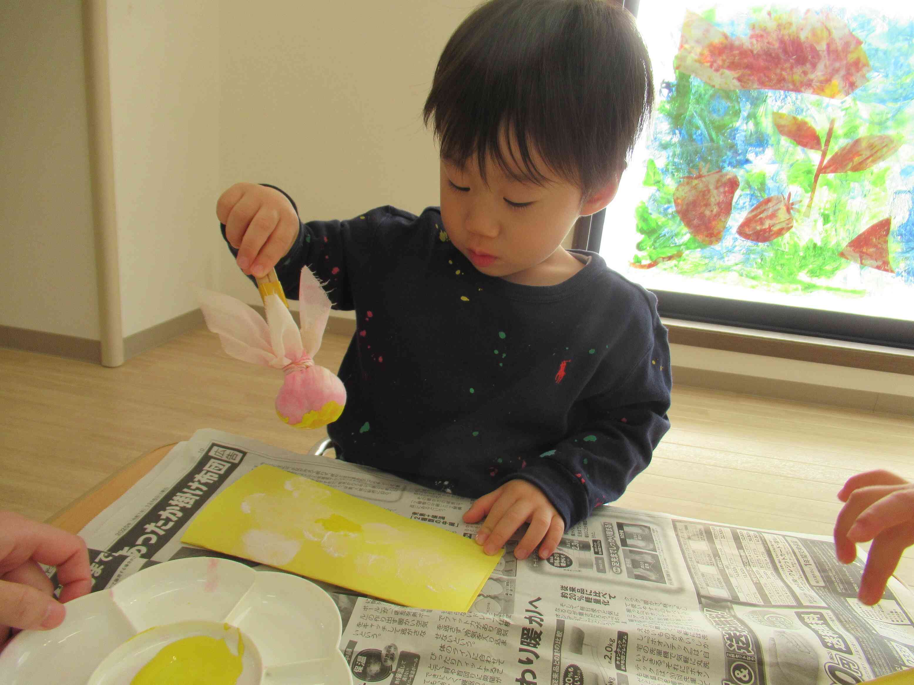 ポンポンするよ