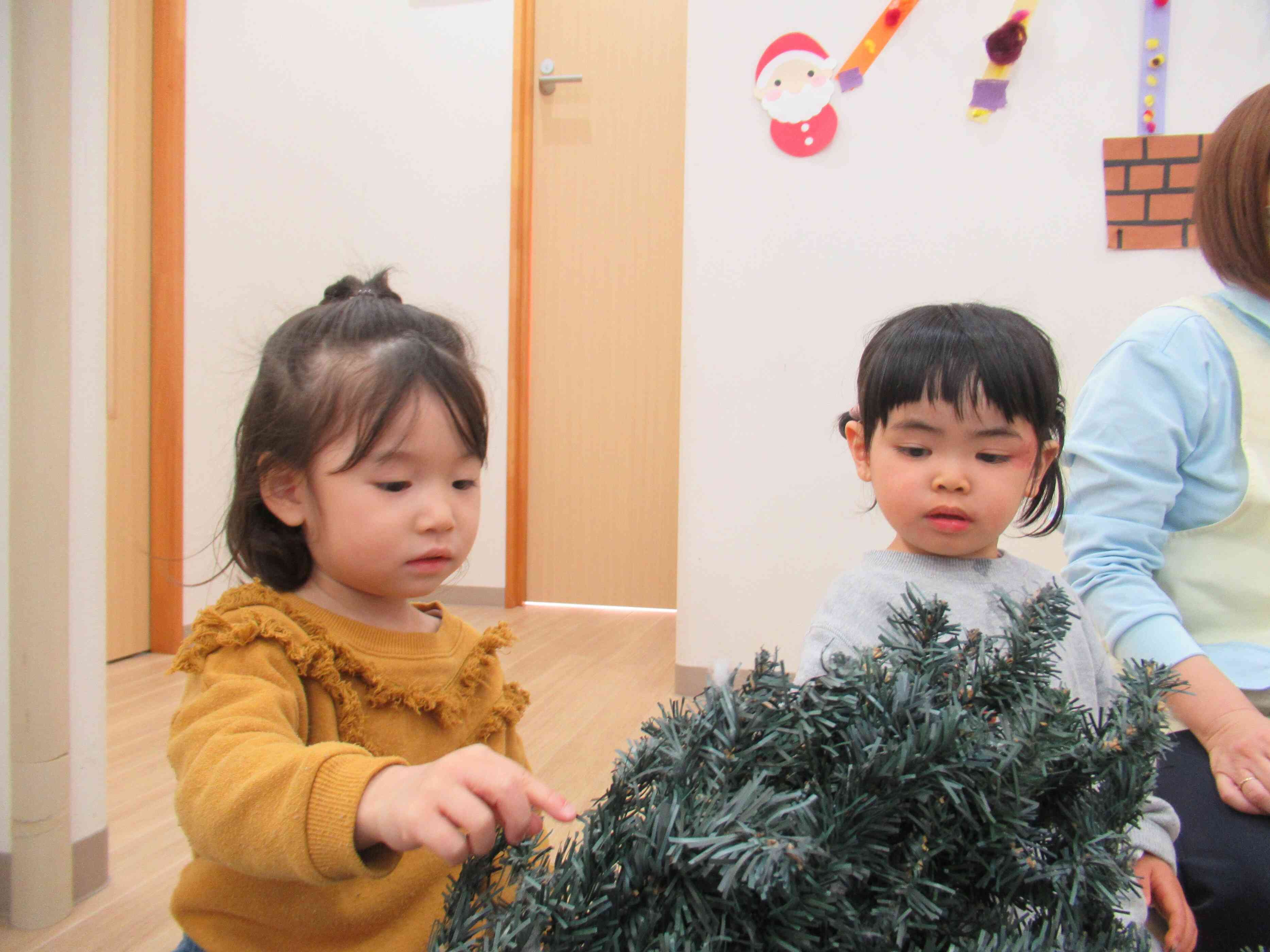 ツンツンしてるよ