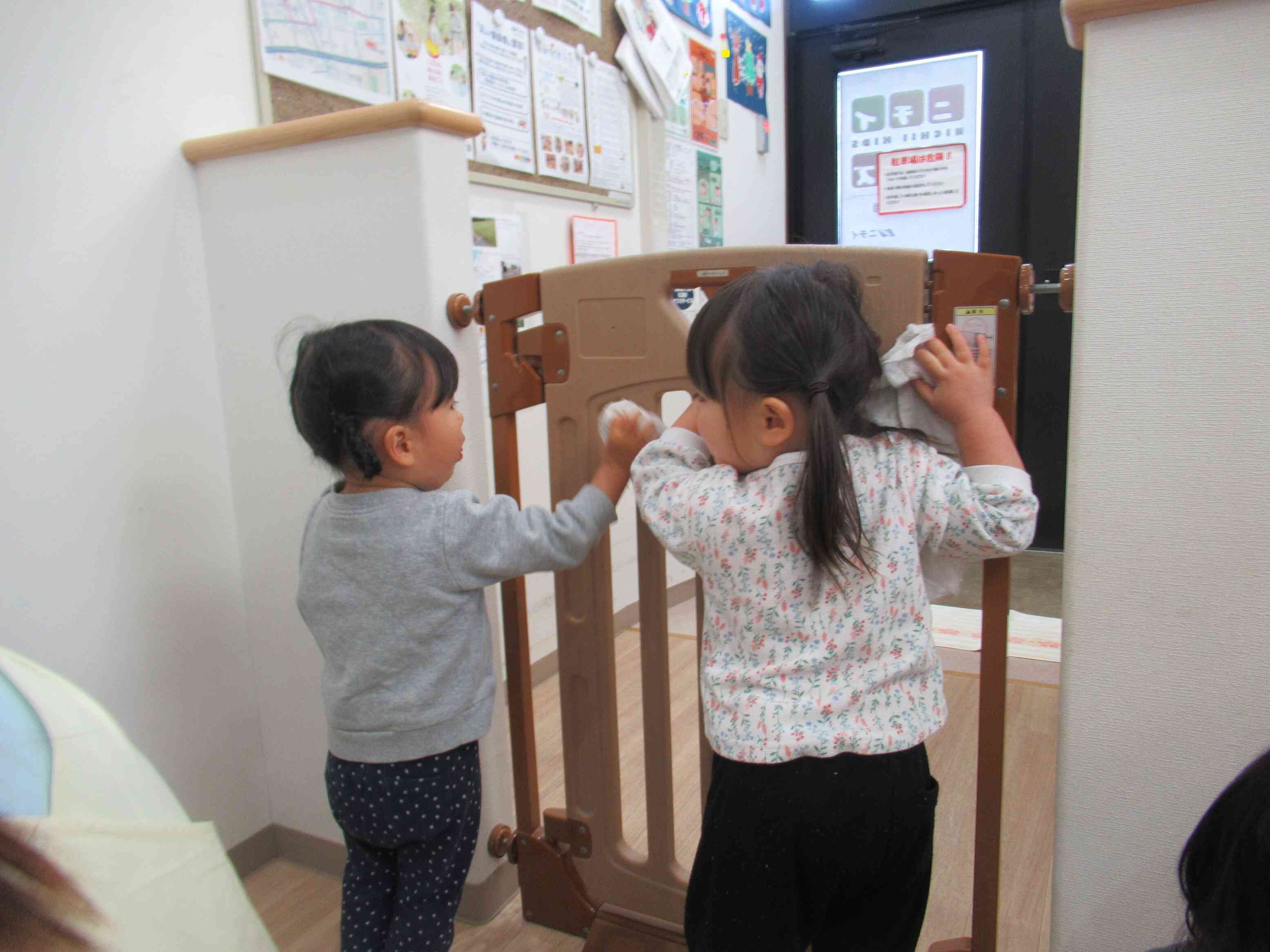 きれいにしたよ