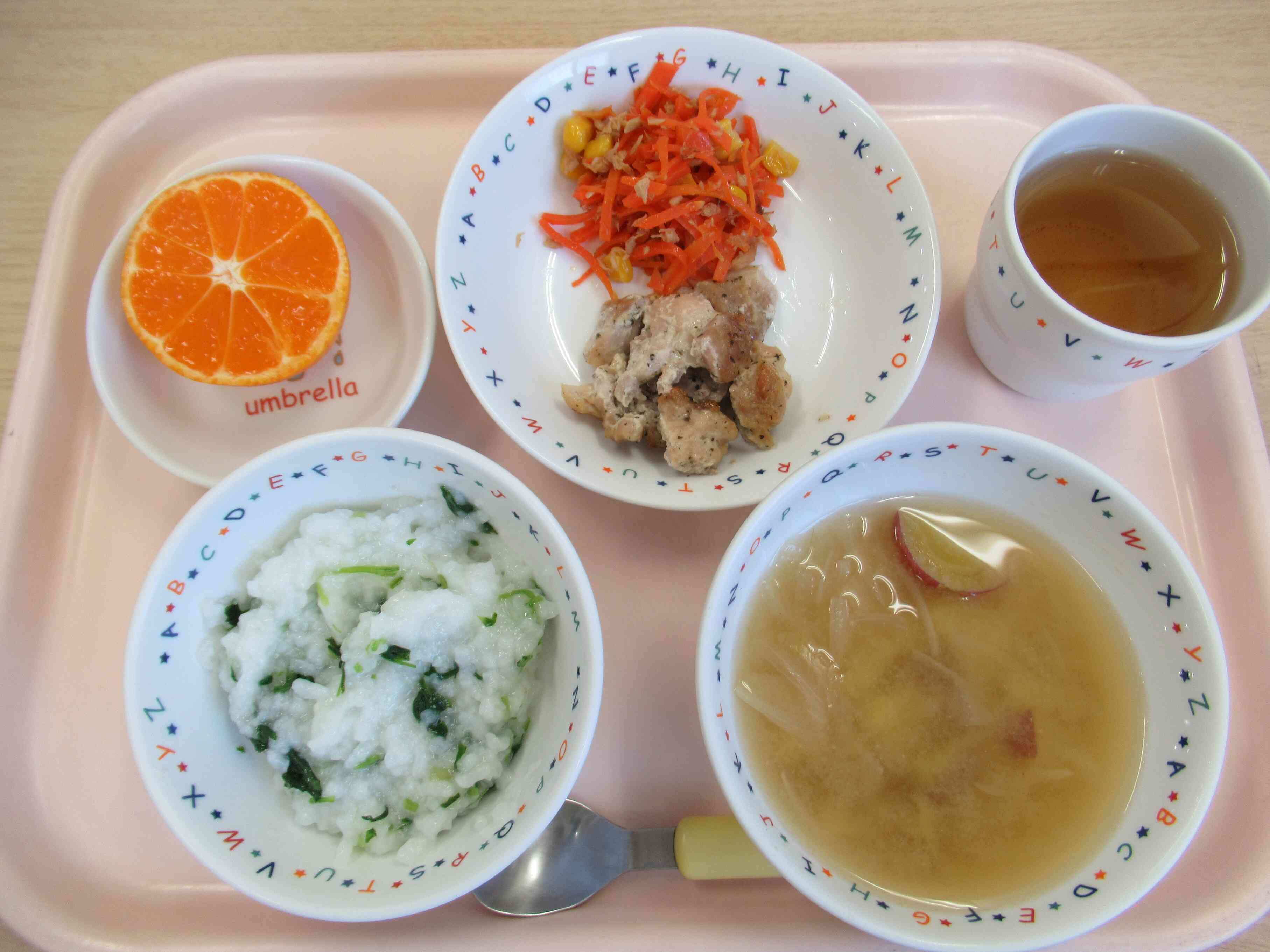 1月7日の給食です。