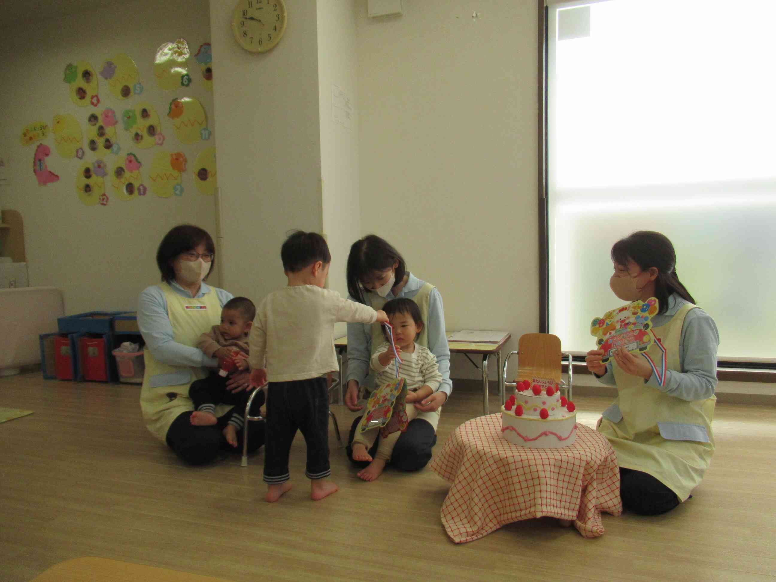 お誕生日　おめでとう