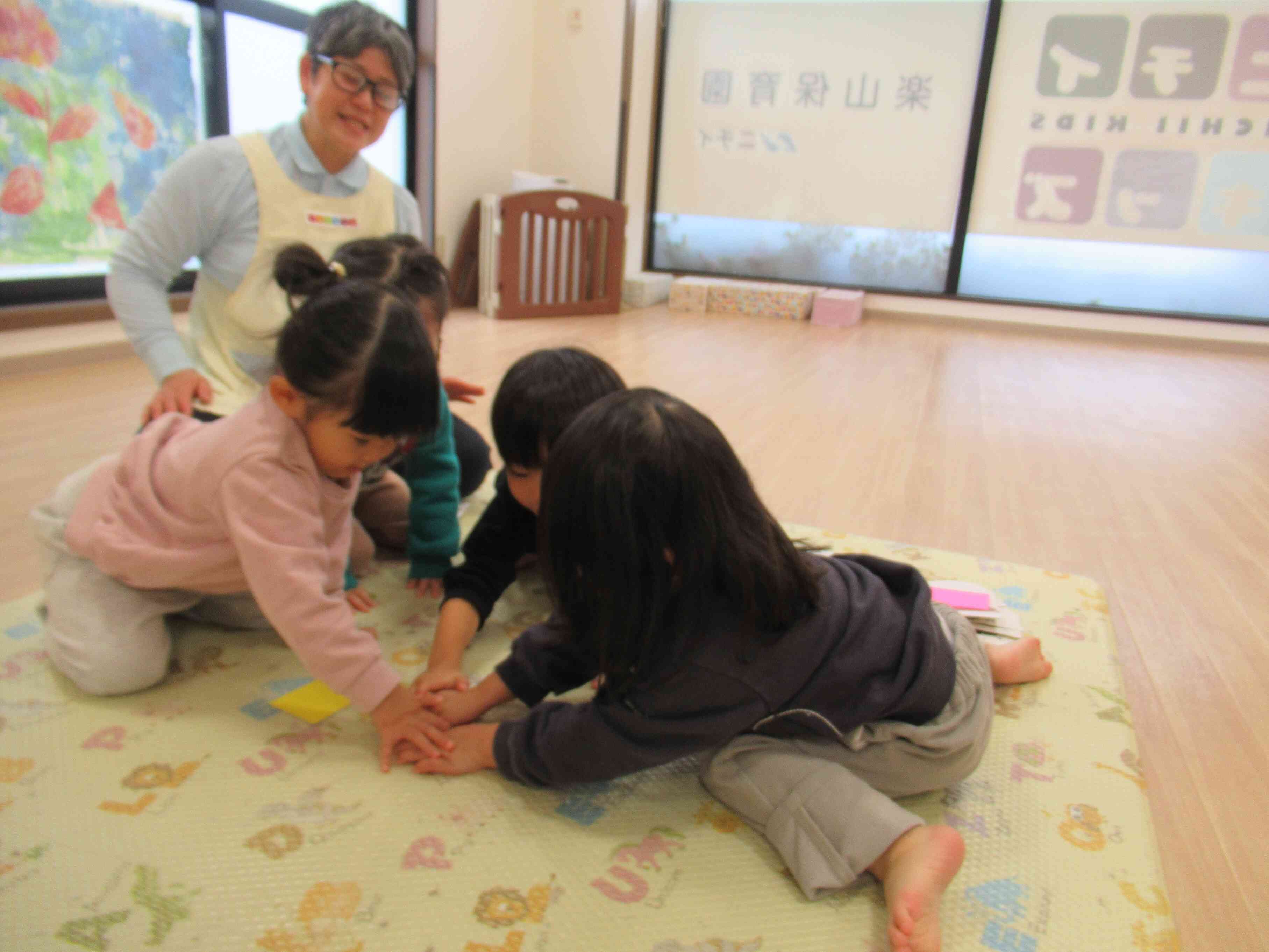 誰が早かったかな？