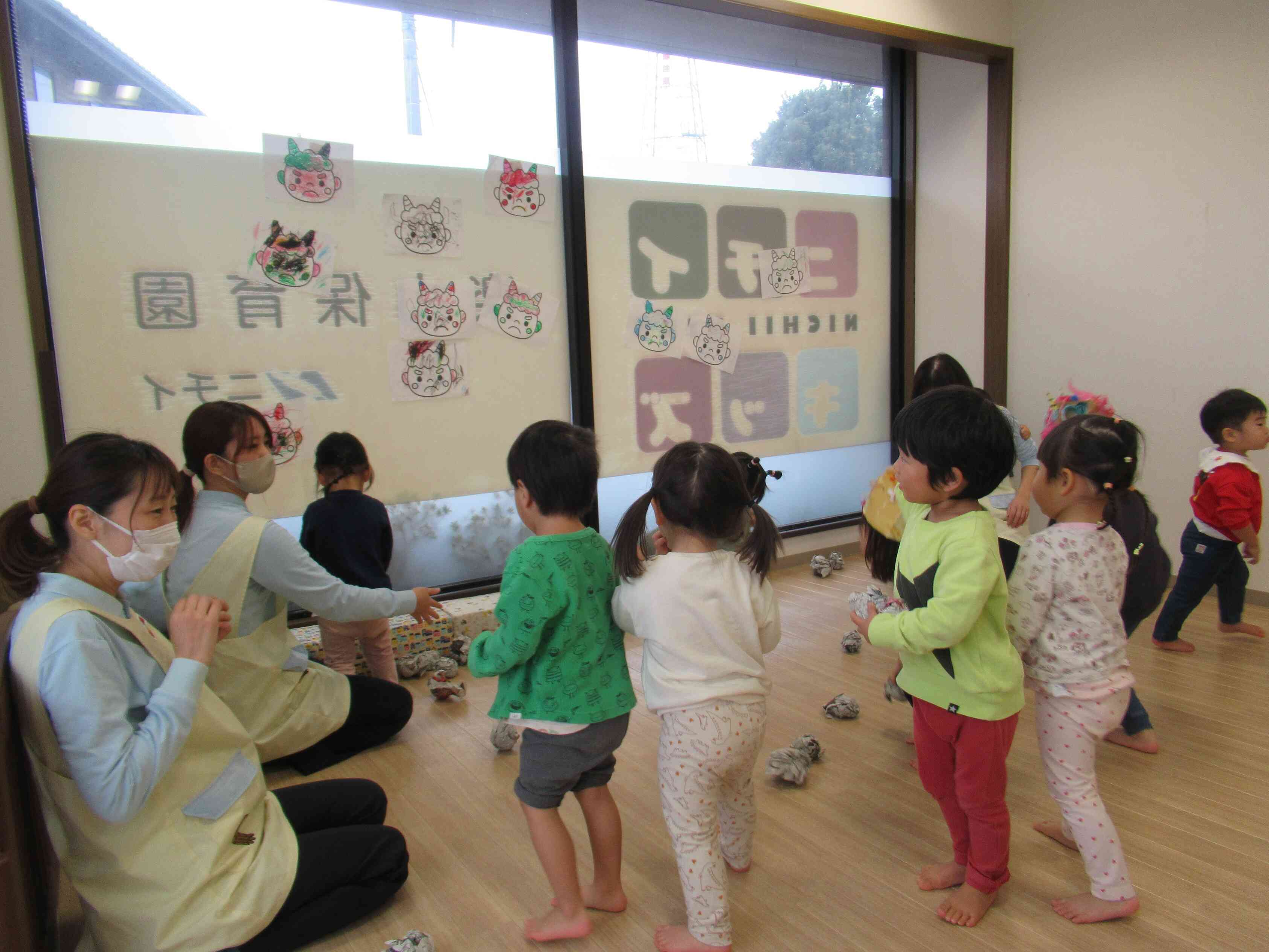 豆まきをしたよ