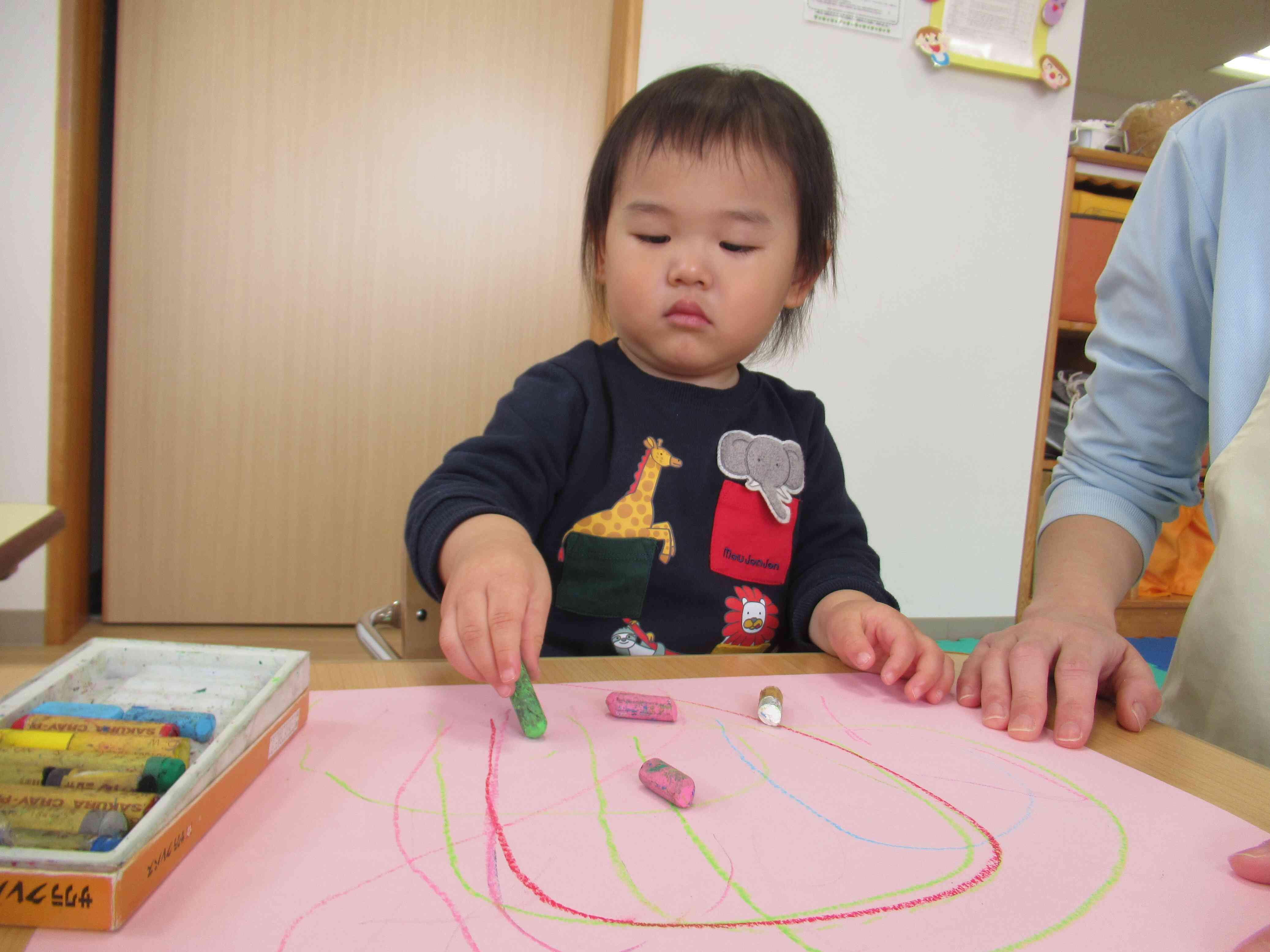 たくさん描いたよ