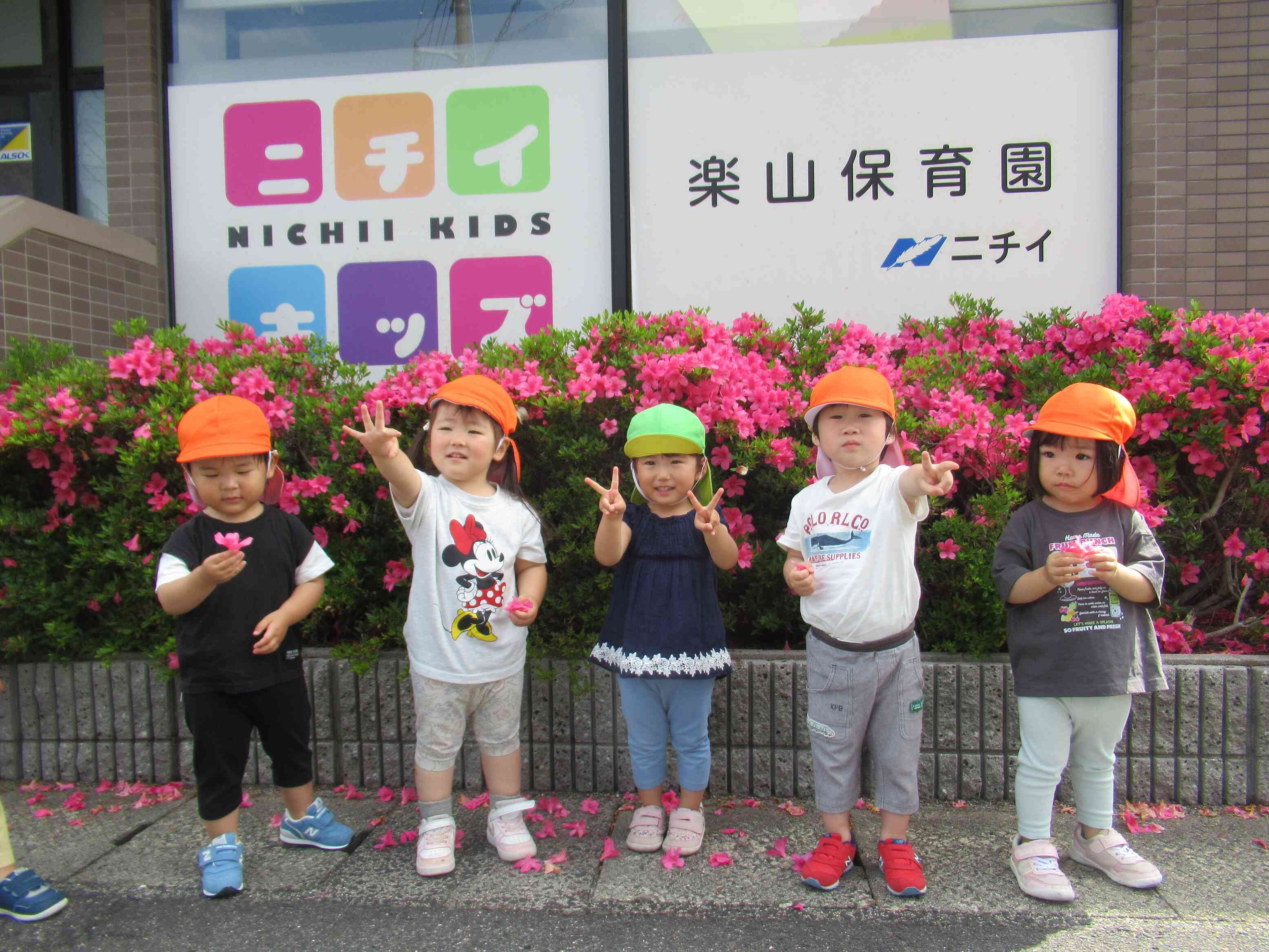 みんなで写真を撮ったよ