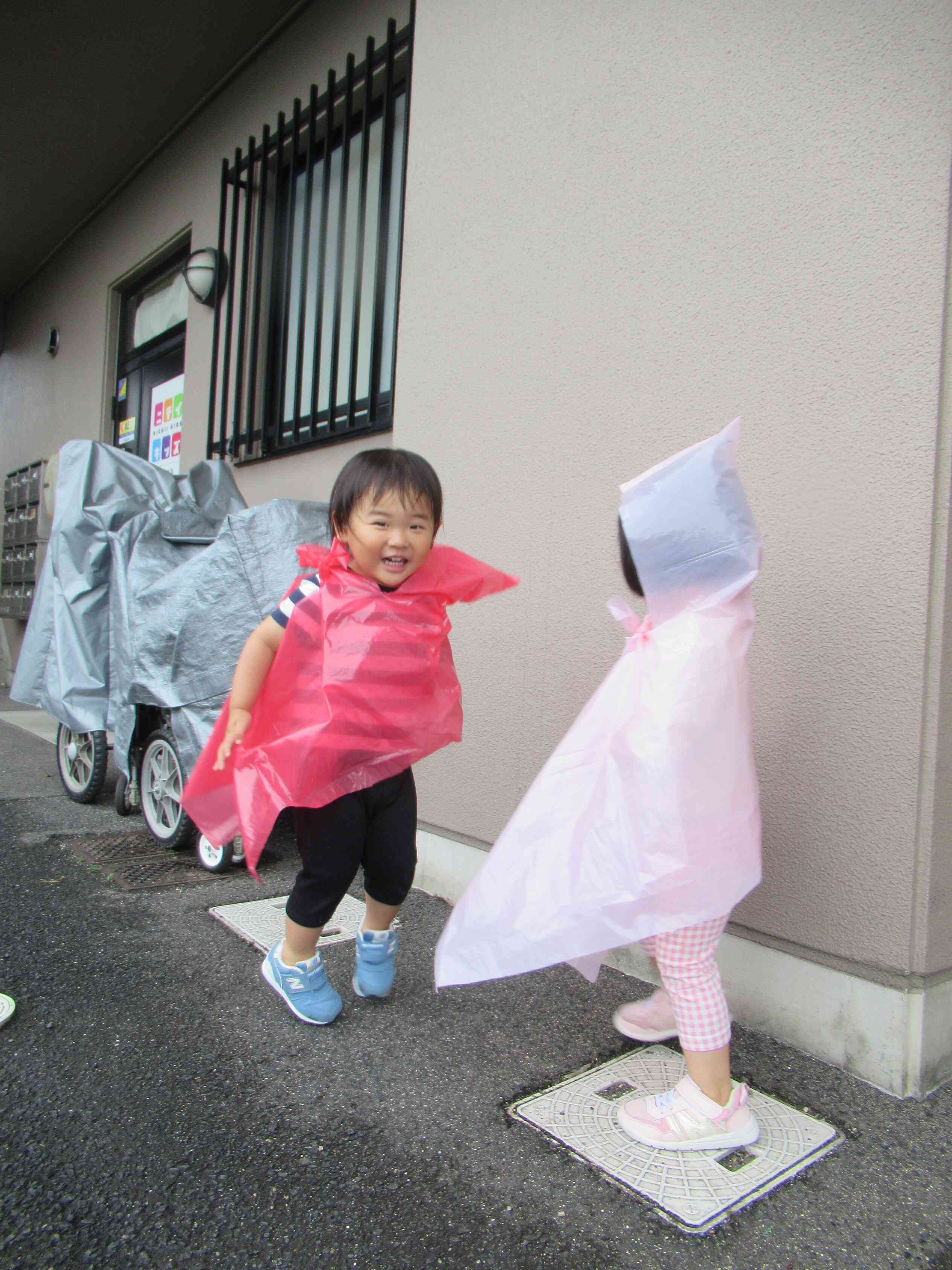 ふわふわしてるよ