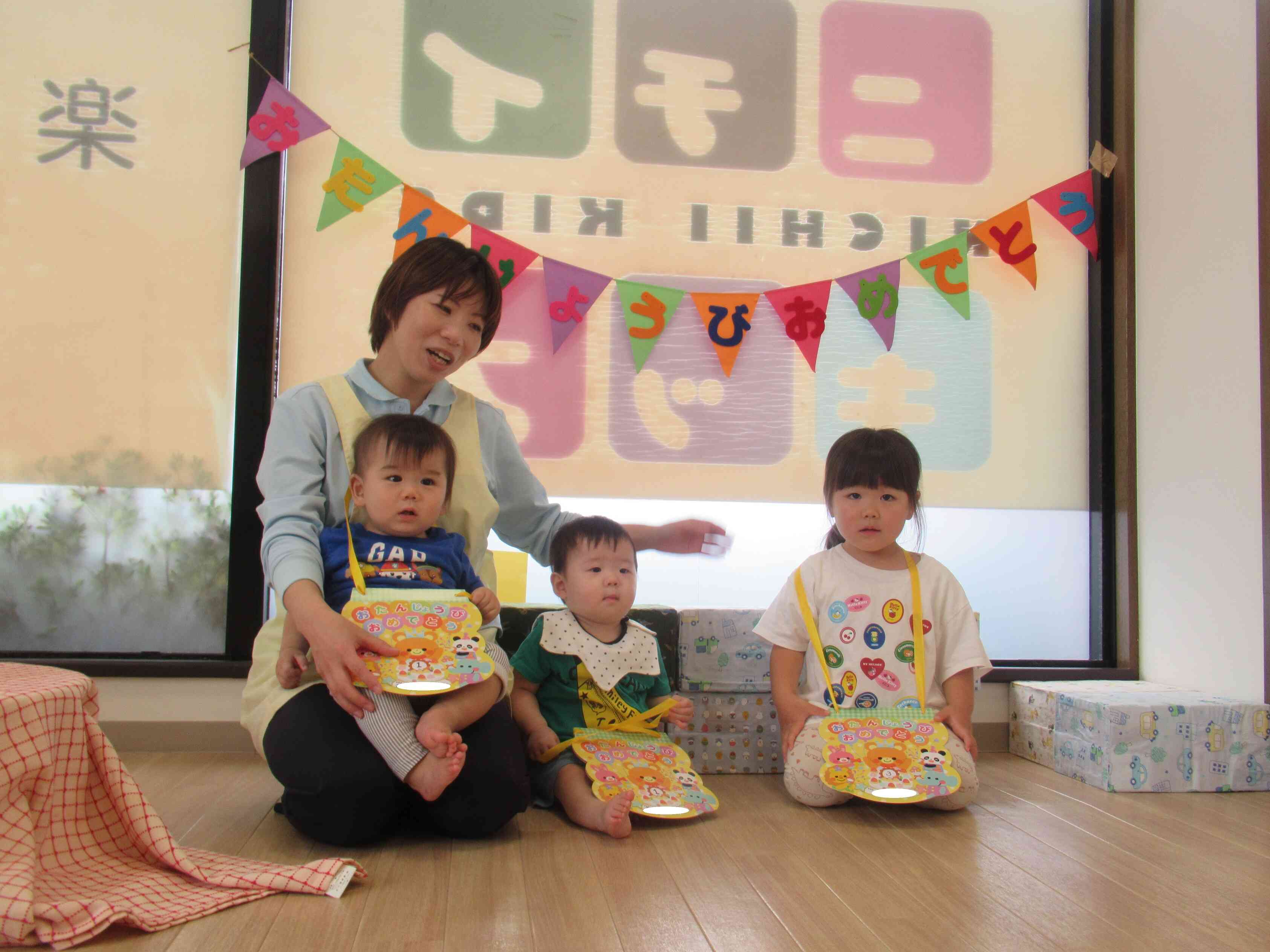 7月の誕生会