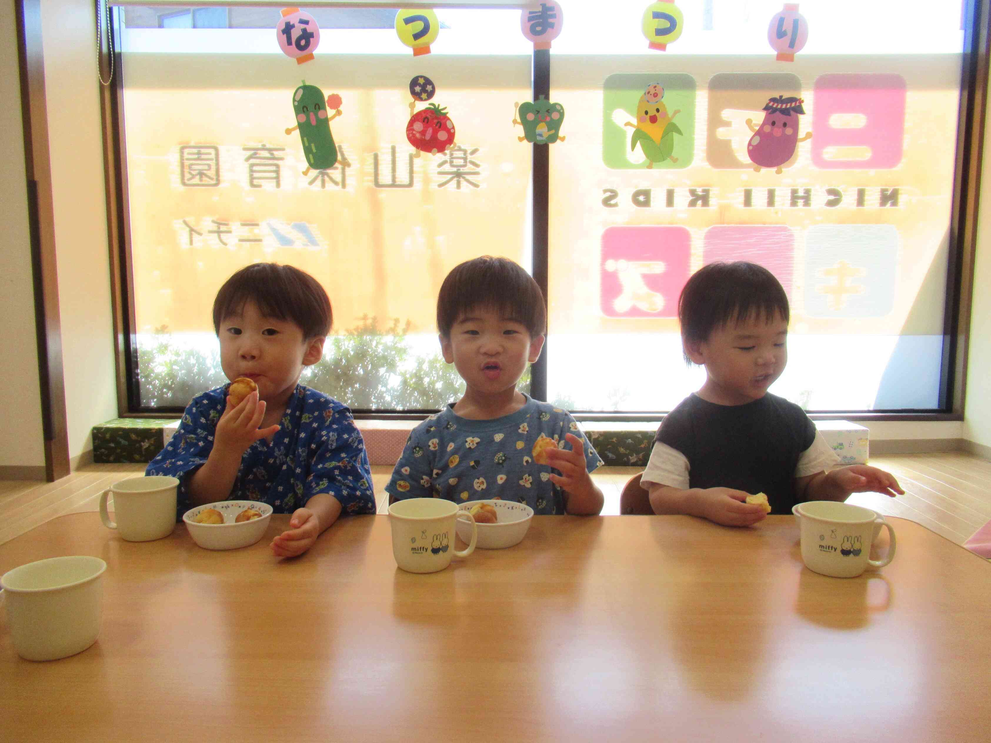 今日のおやつは・・