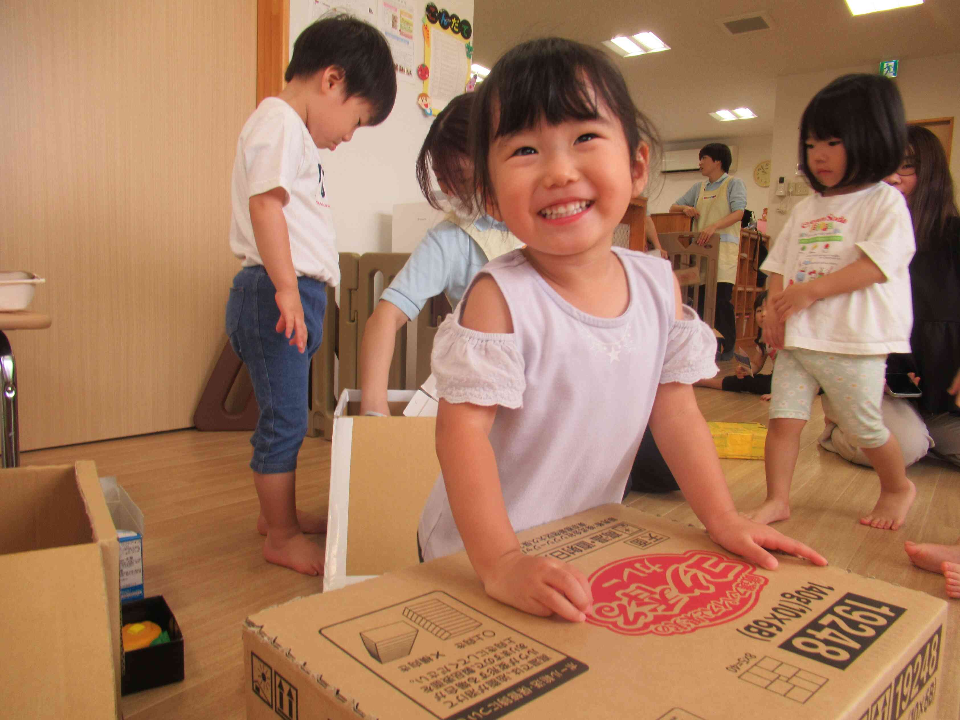 箱で遊んだよ