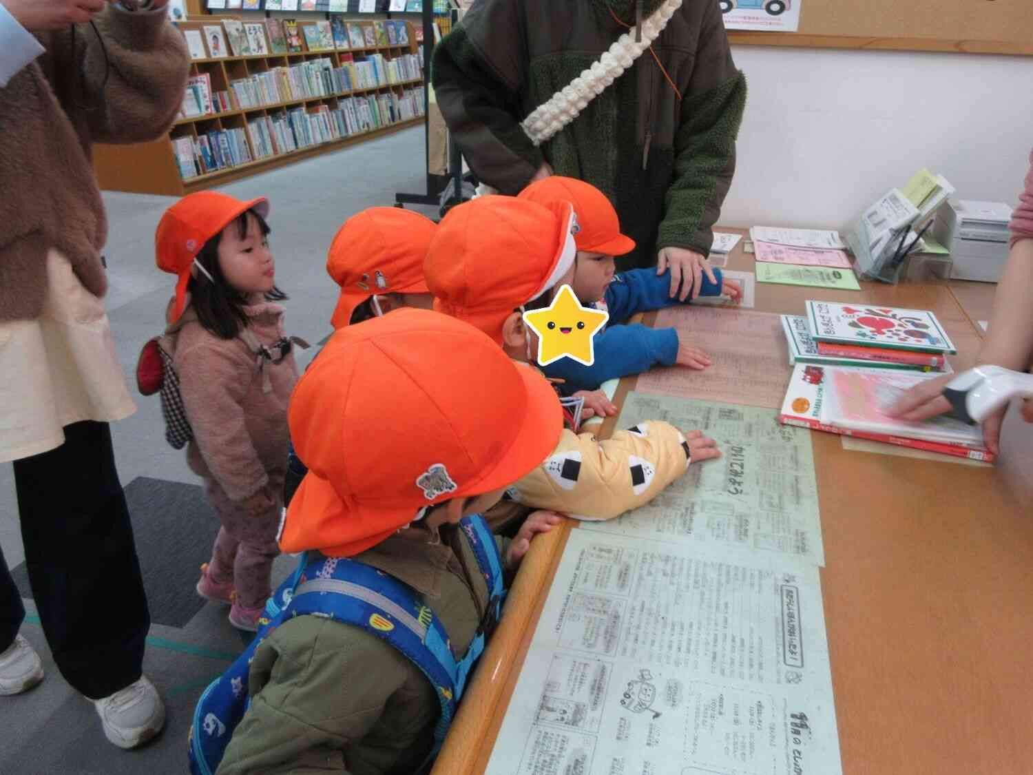 ピッとしてもらう所も!