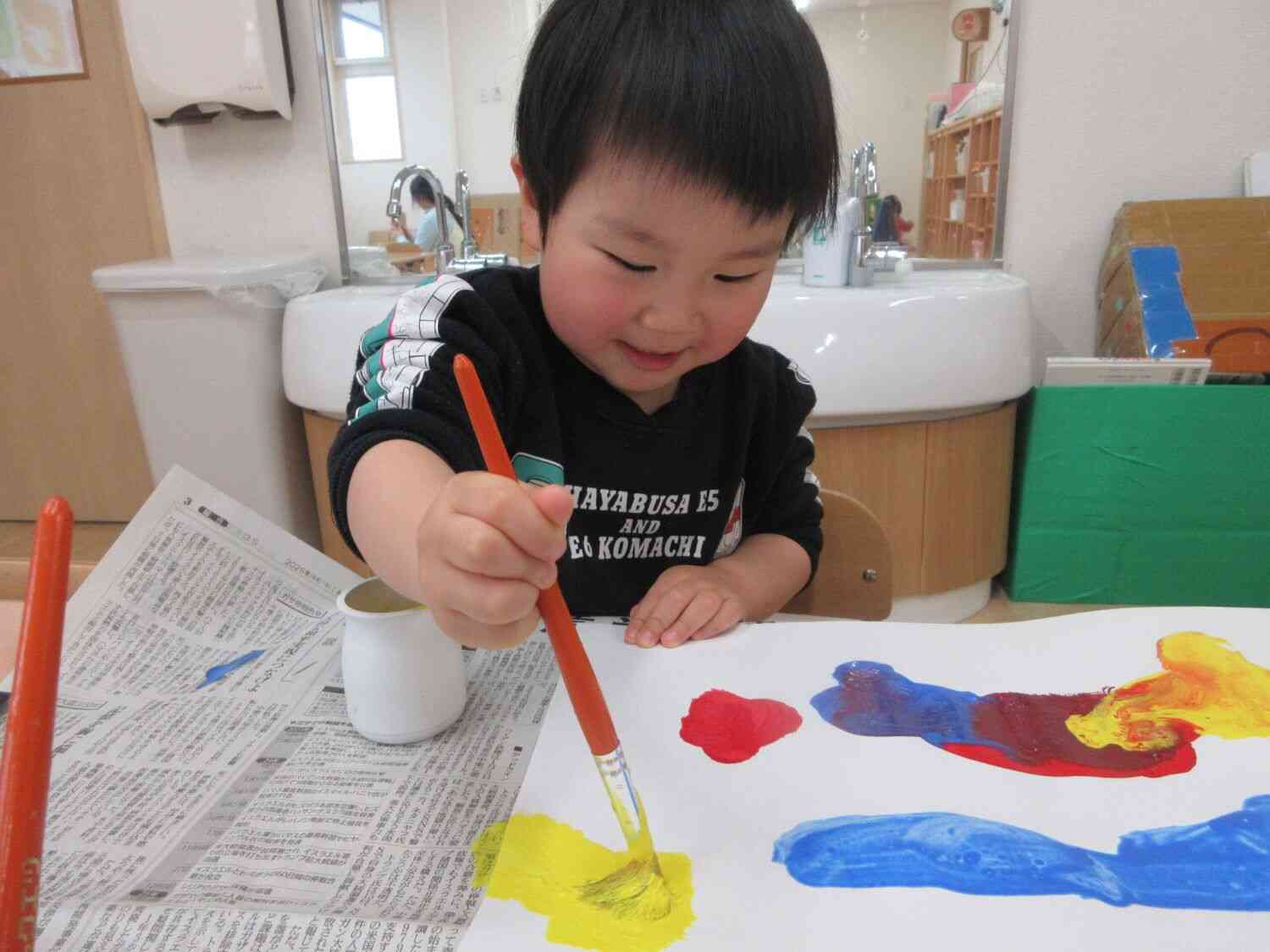 混ぜたり、色んな形にしてみたり