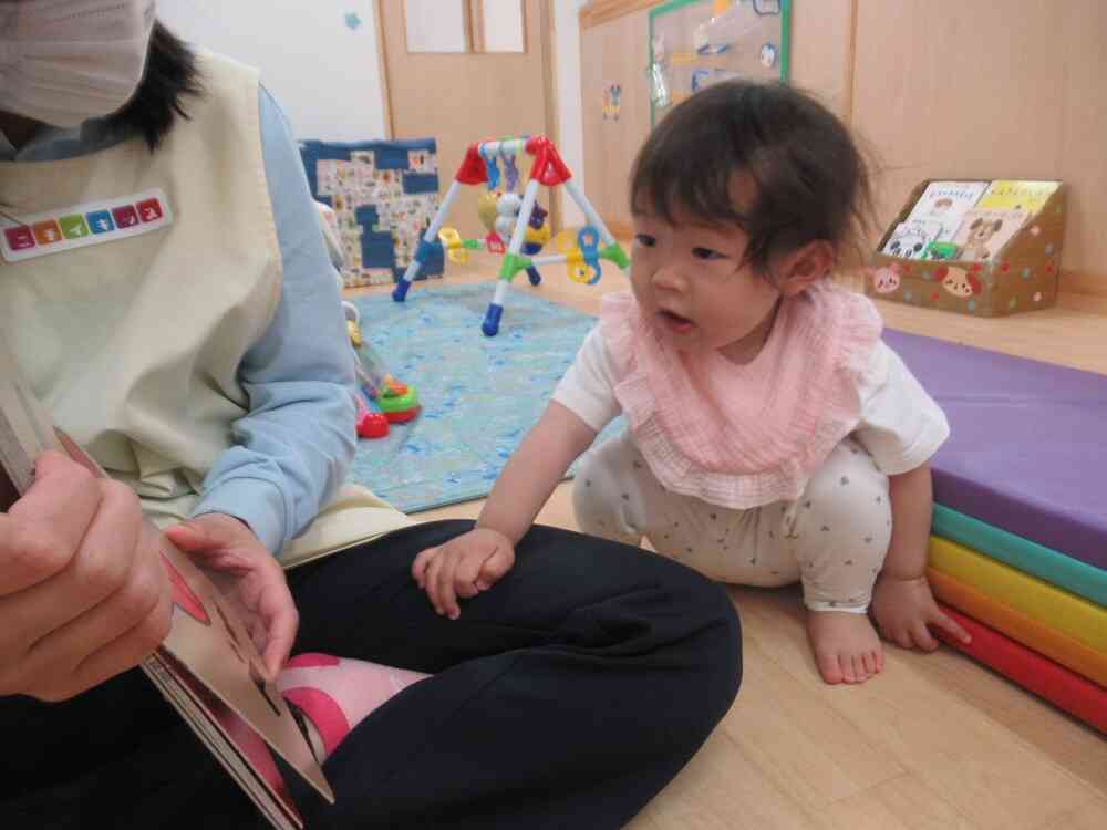 何のおはなし?