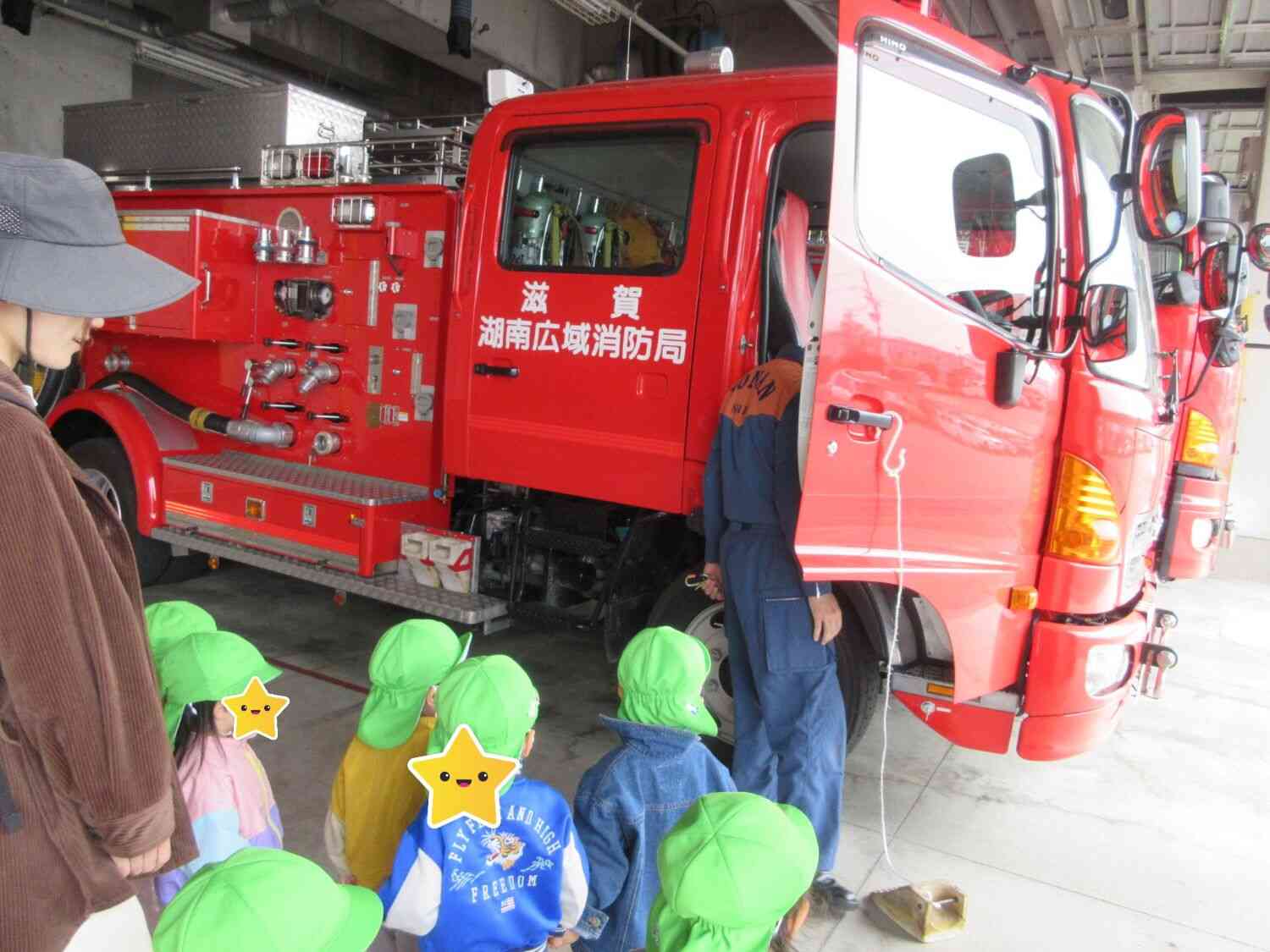 近くで見る消防車！かっこいいね♪