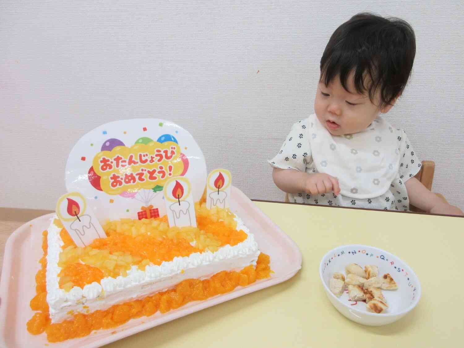 大きなケーキだね◎