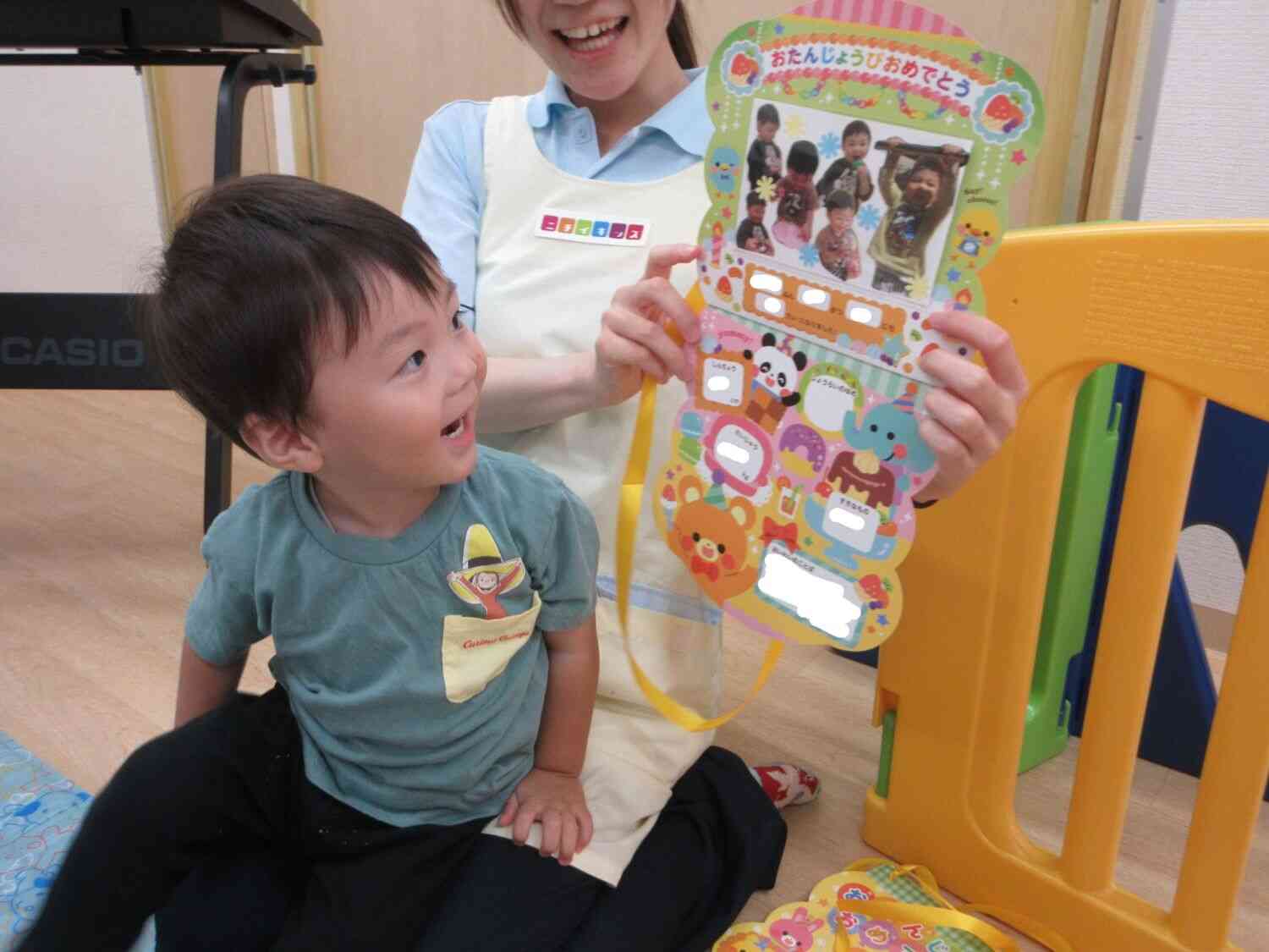 可愛いカードにこの表情です☆