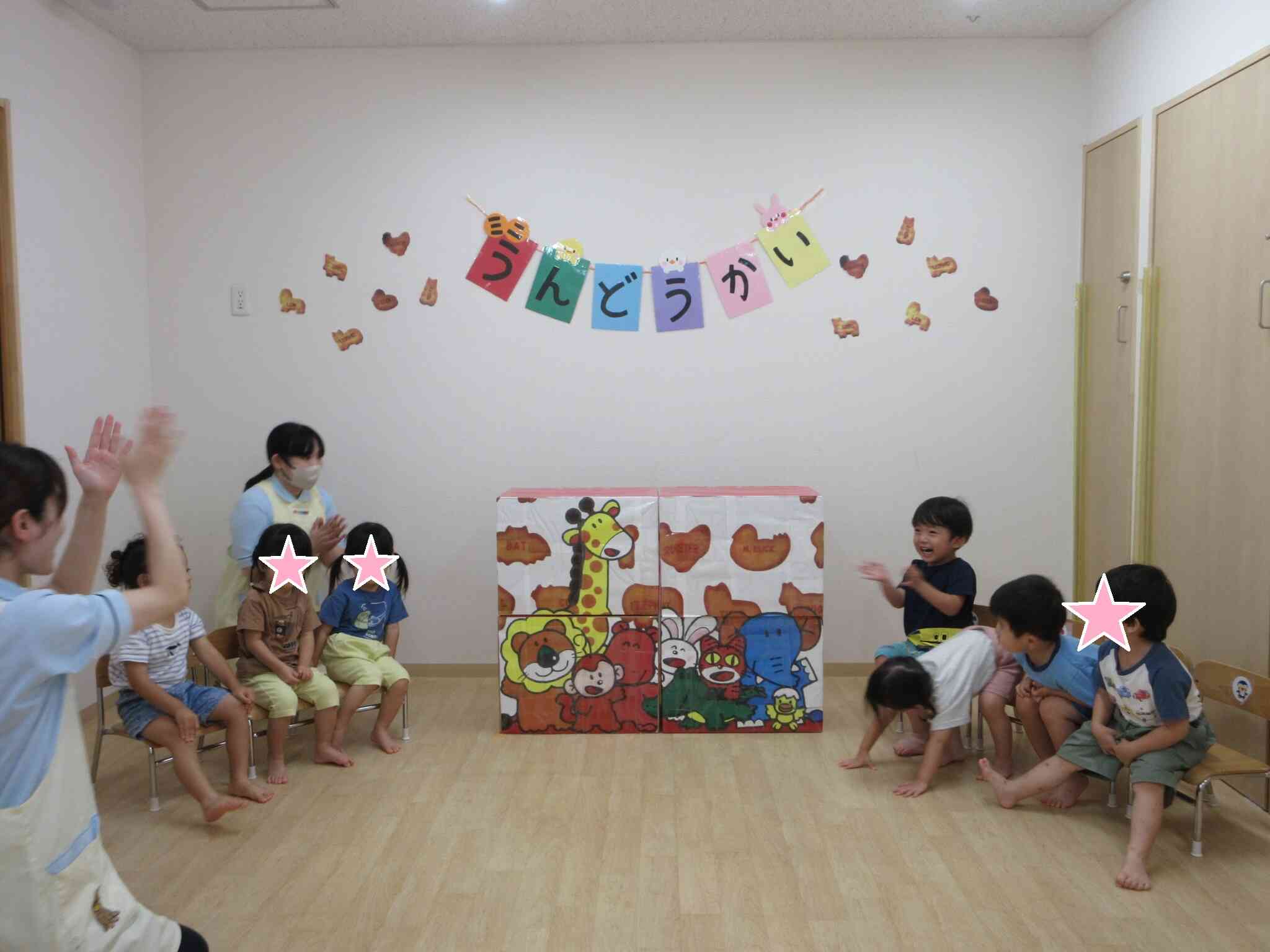 大型パズルが完成しました~!