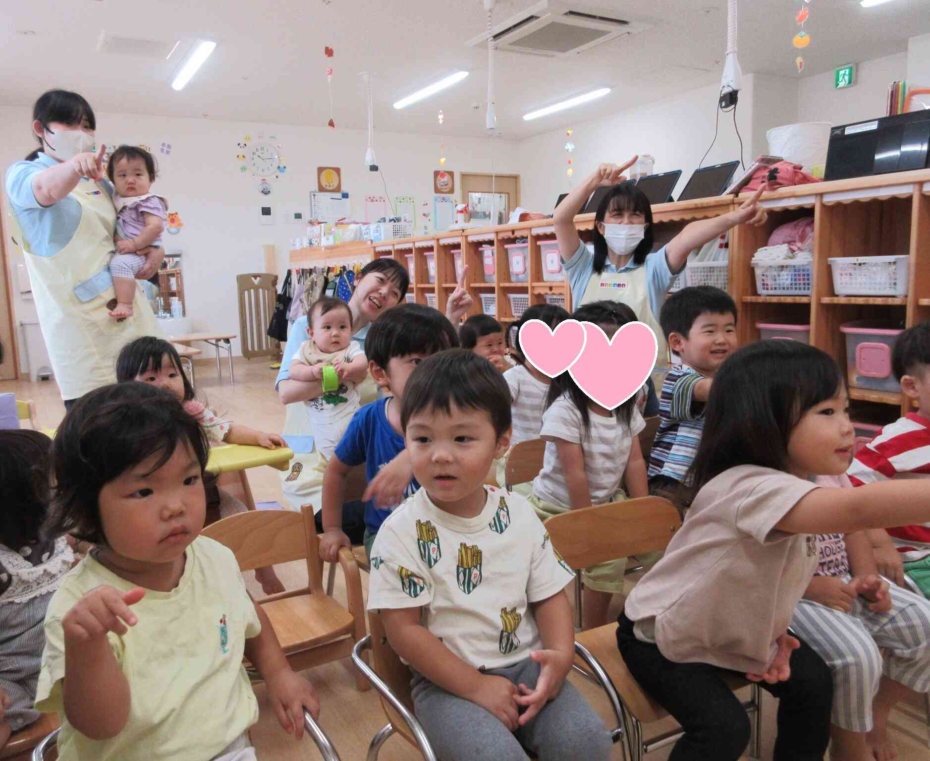 みんなで「ちちんぷいぷいのぷい!」
