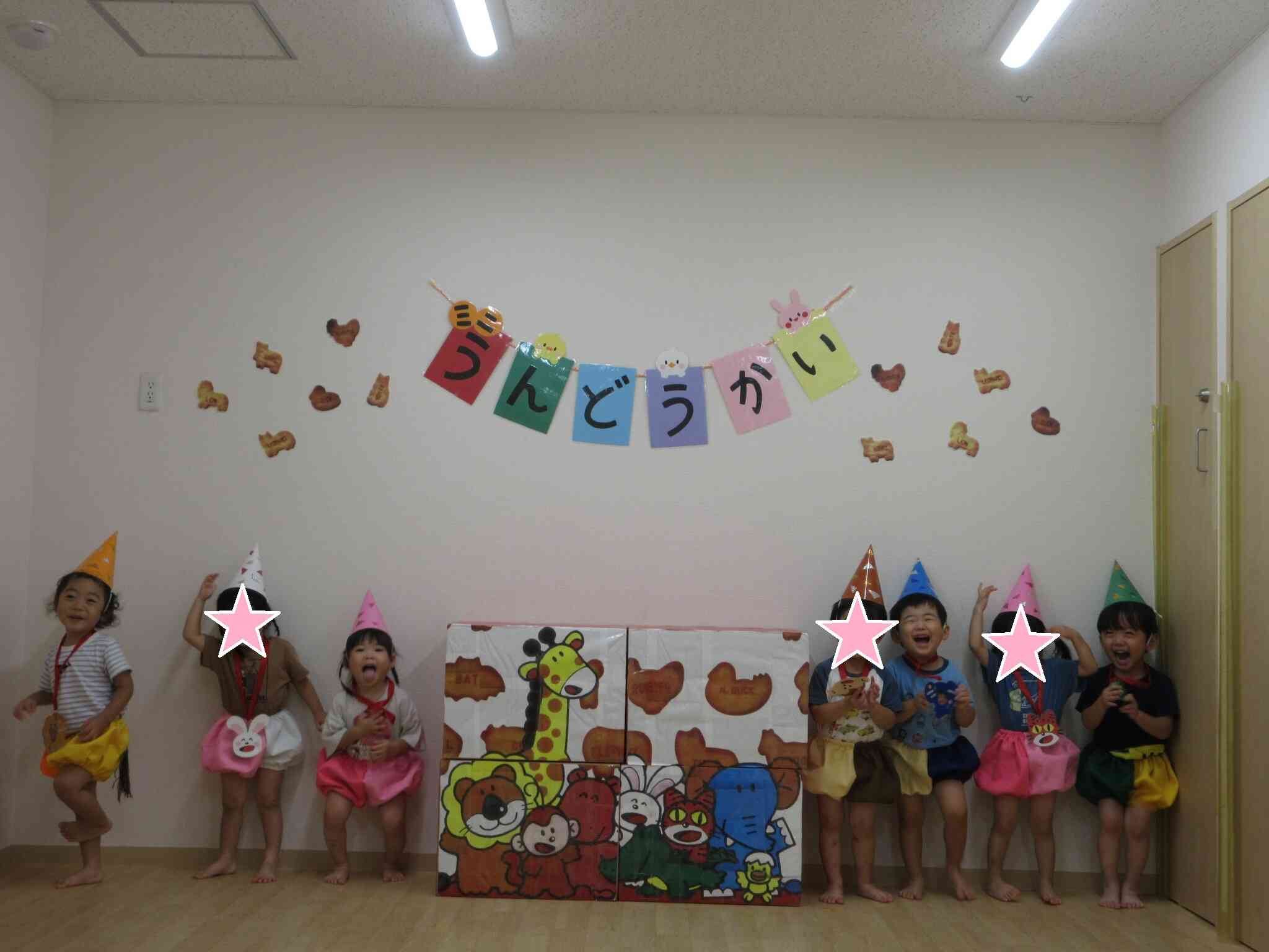 みんなよく頑張りました◎
