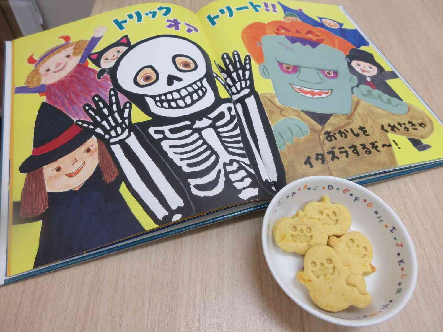 可愛いクッキーの完成です☆