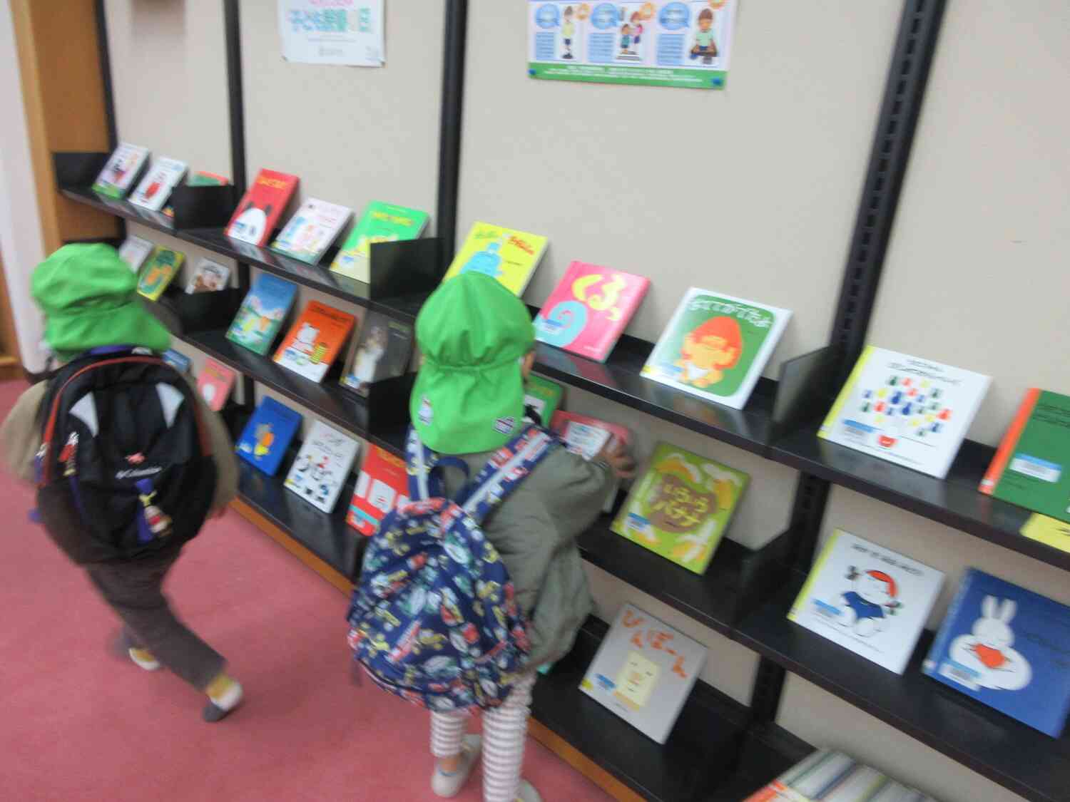 絵本を一冊、選んでもらいました！