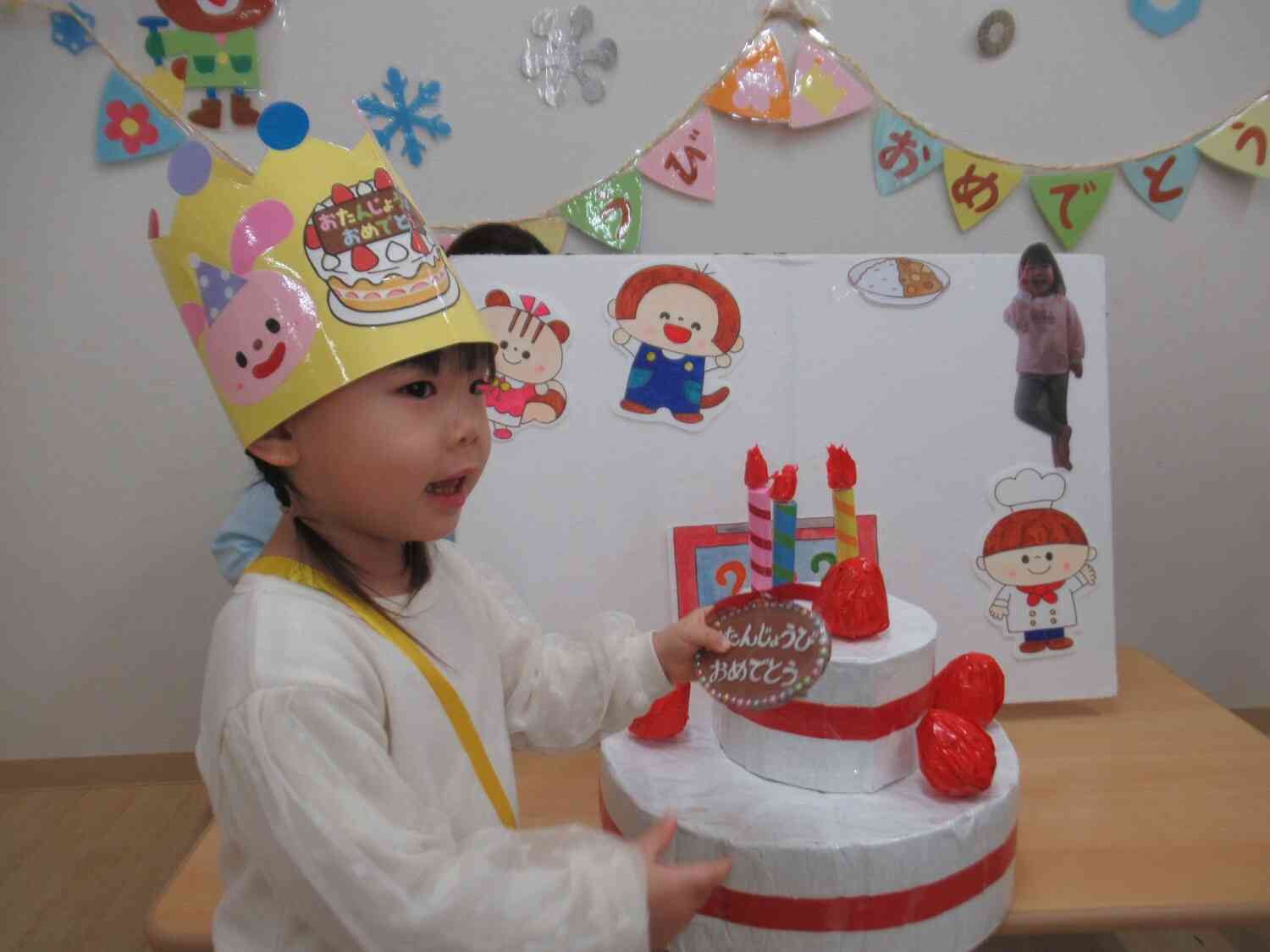 どこにしよっかな～