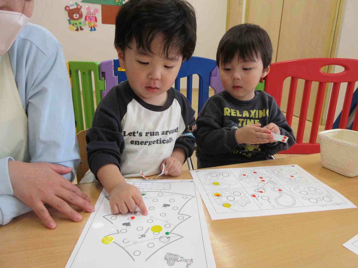 上手に貼れたかな？