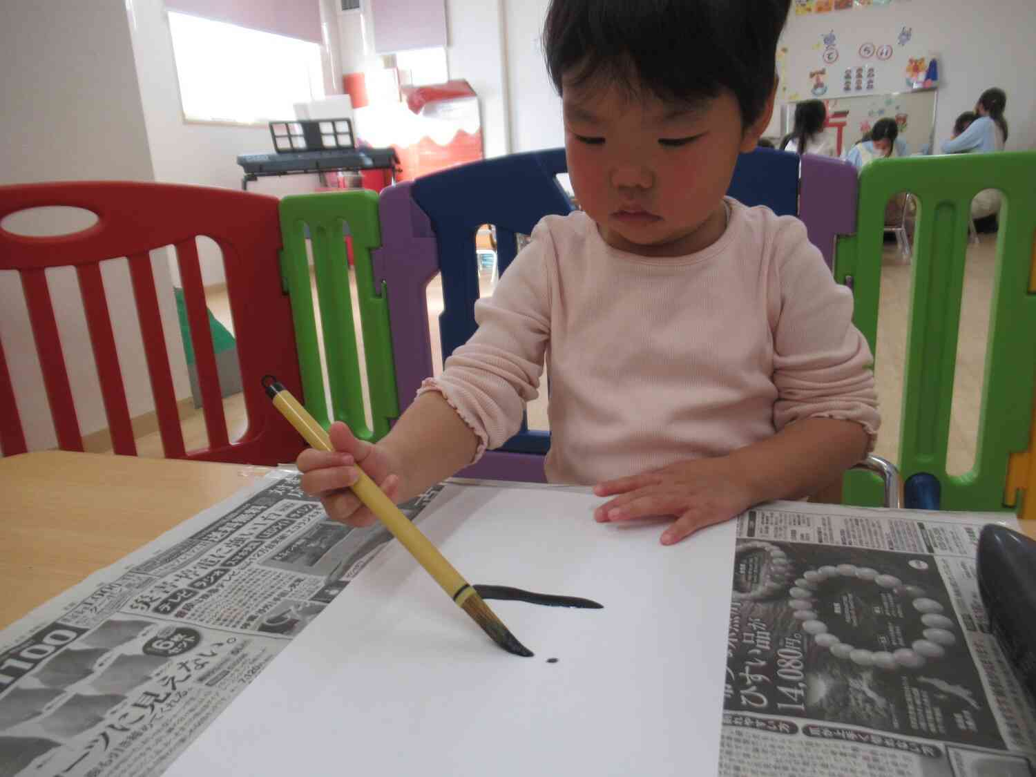 あひる組☆1月の活動の様子