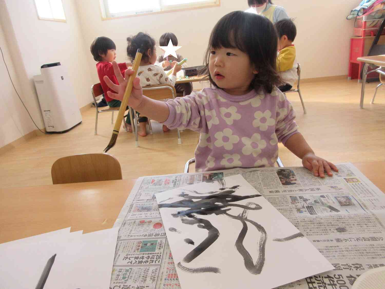 いつもとちがうなぁ…