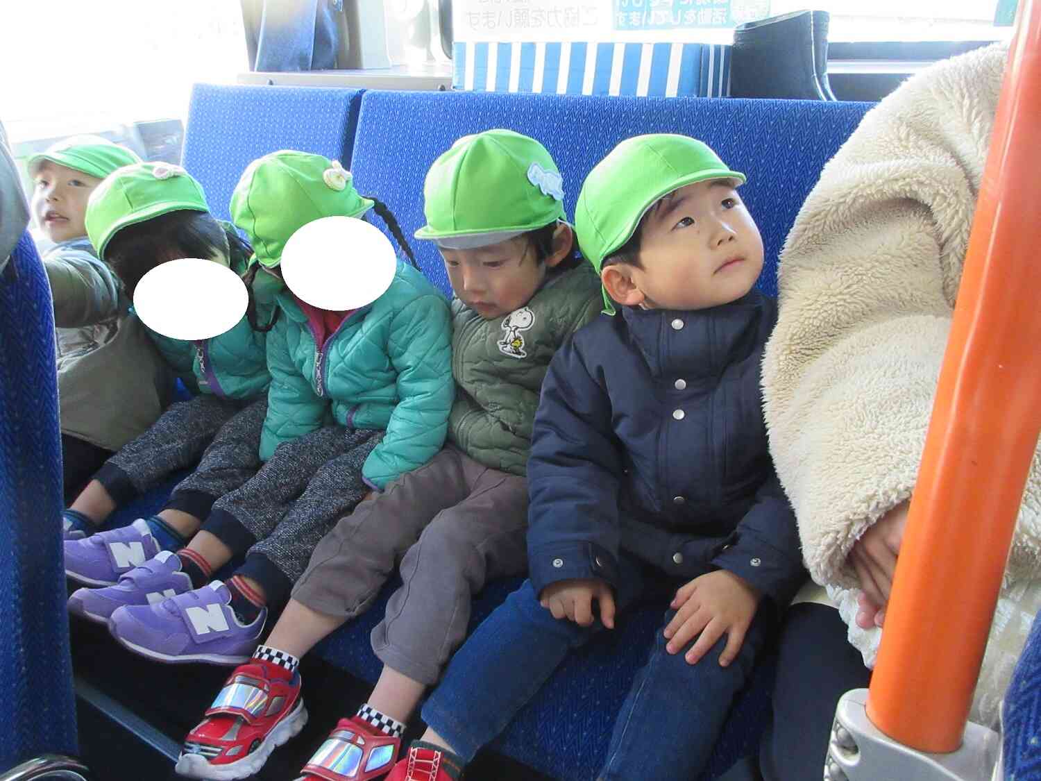 もうすぐ動き出します…ドキドキ…！