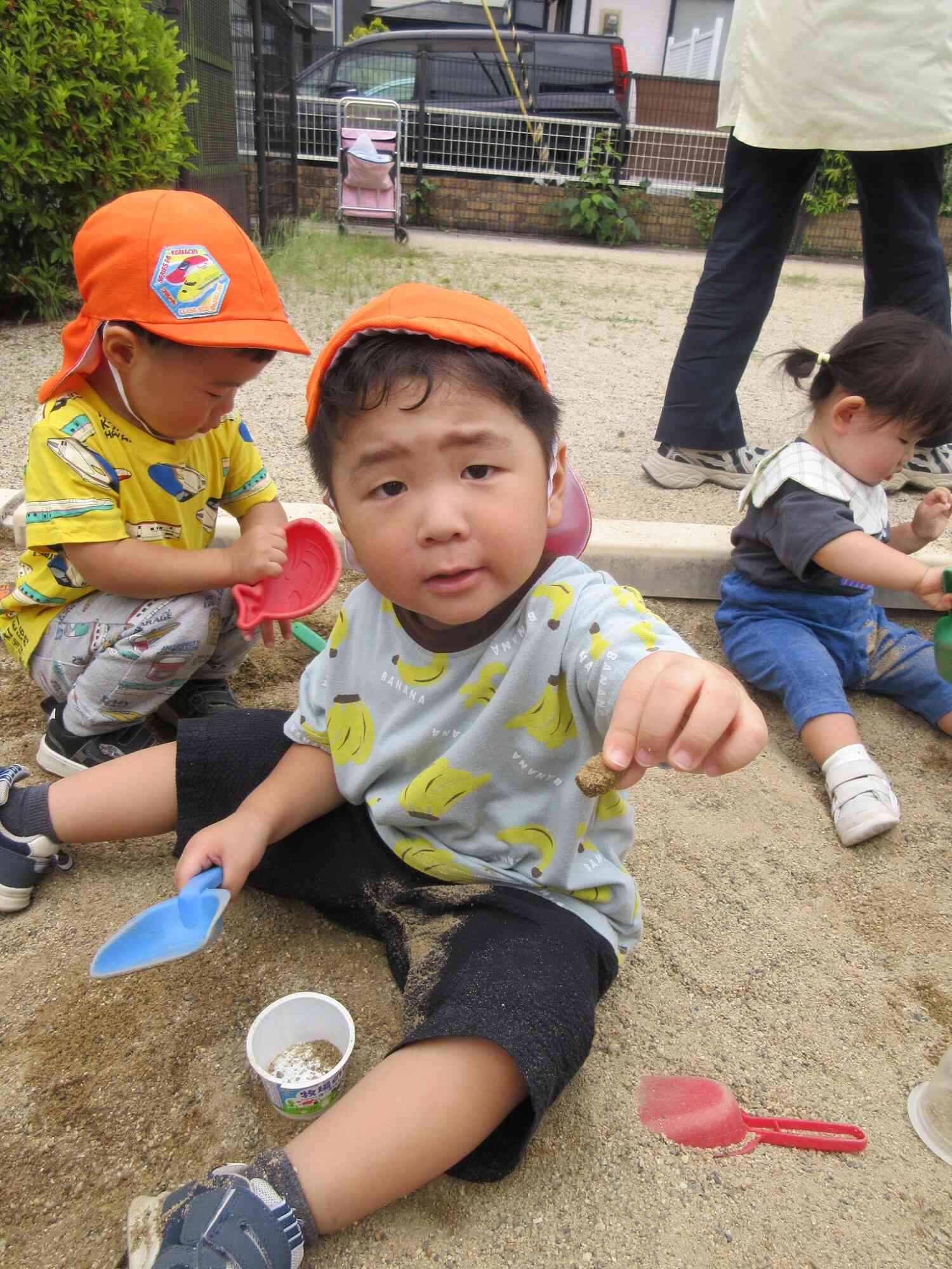 公園だーいすき！
