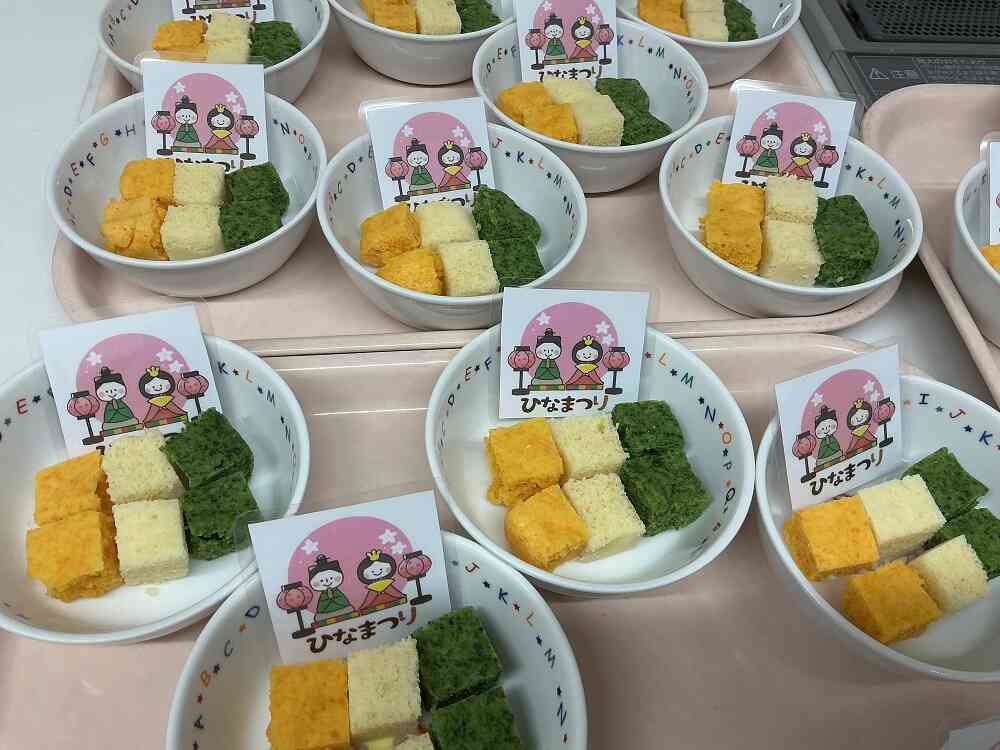 3月3日　ひなまつりのおやつ