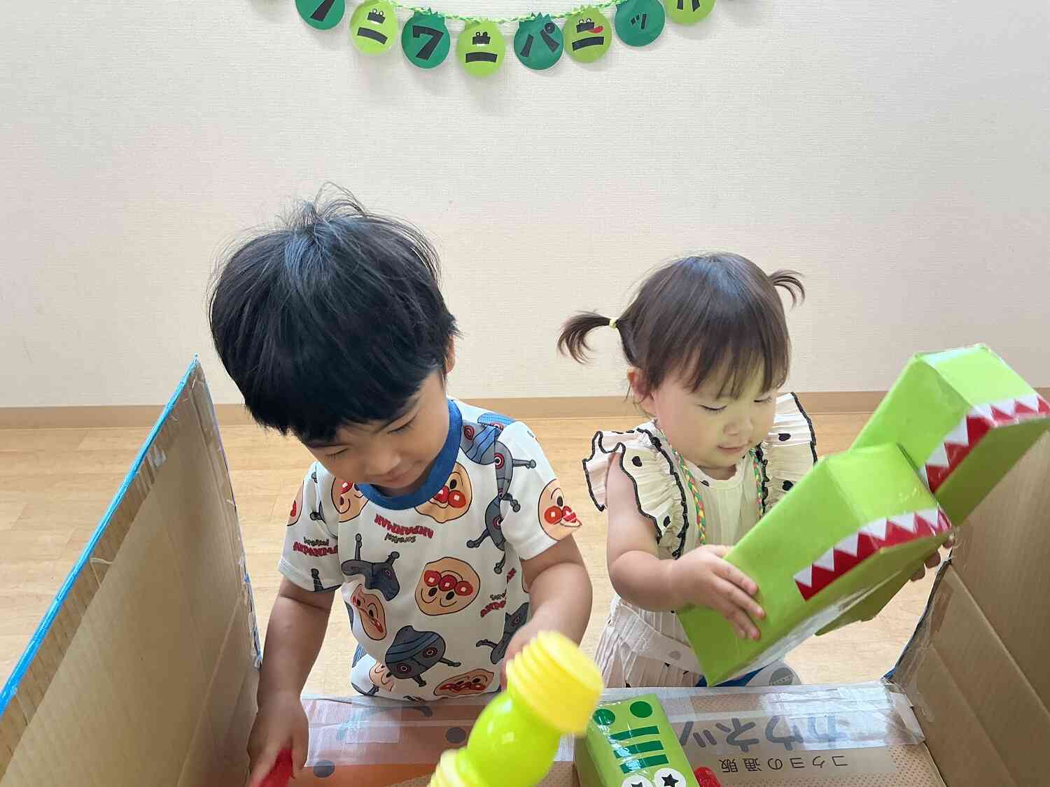 ぼく、わたしもやってみたい！