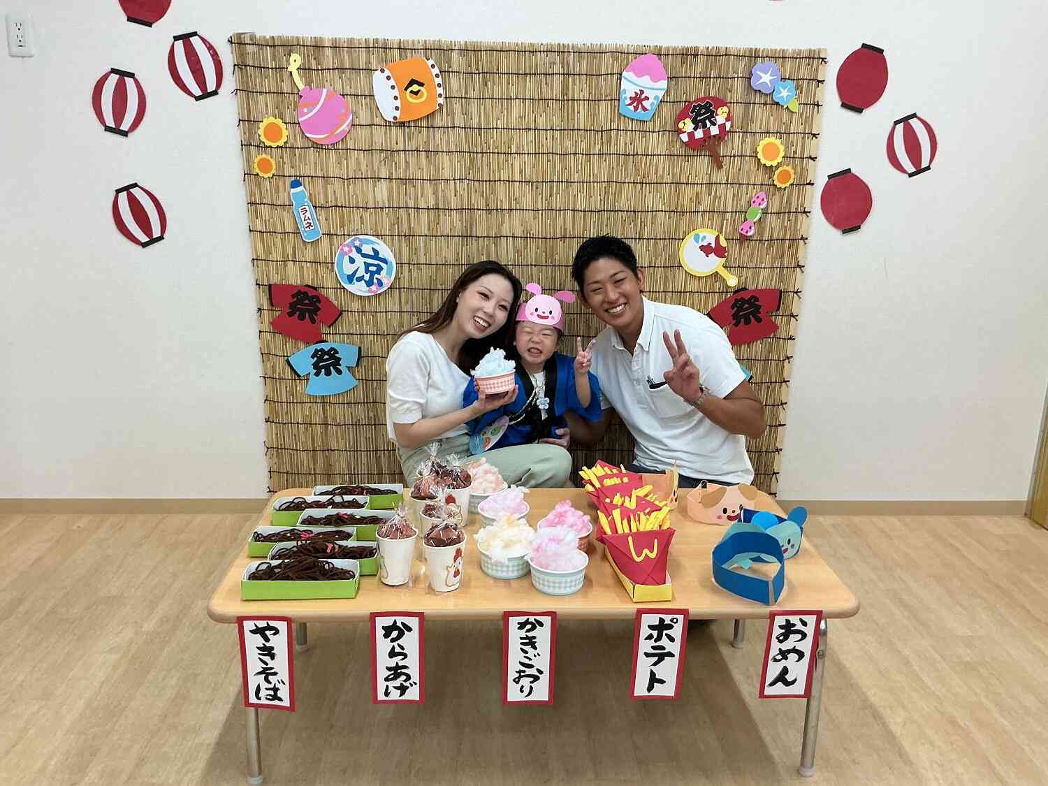 夏祭りを行いました♪②