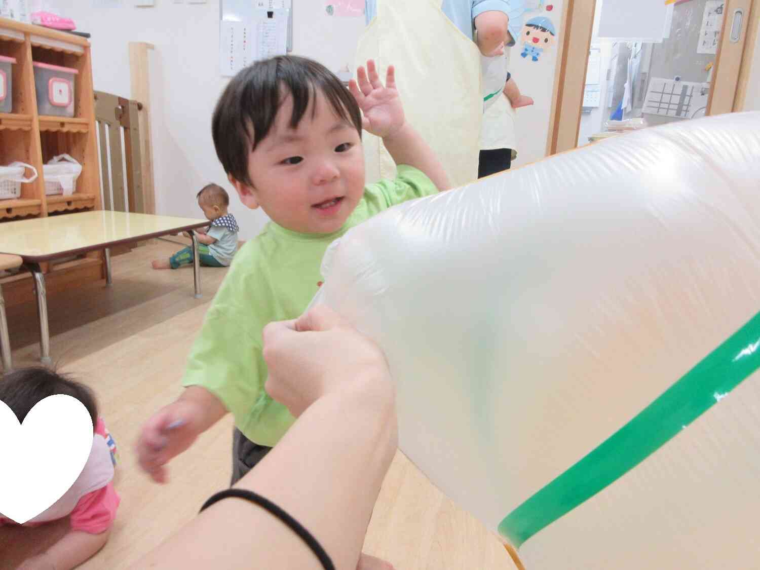 えいっ！