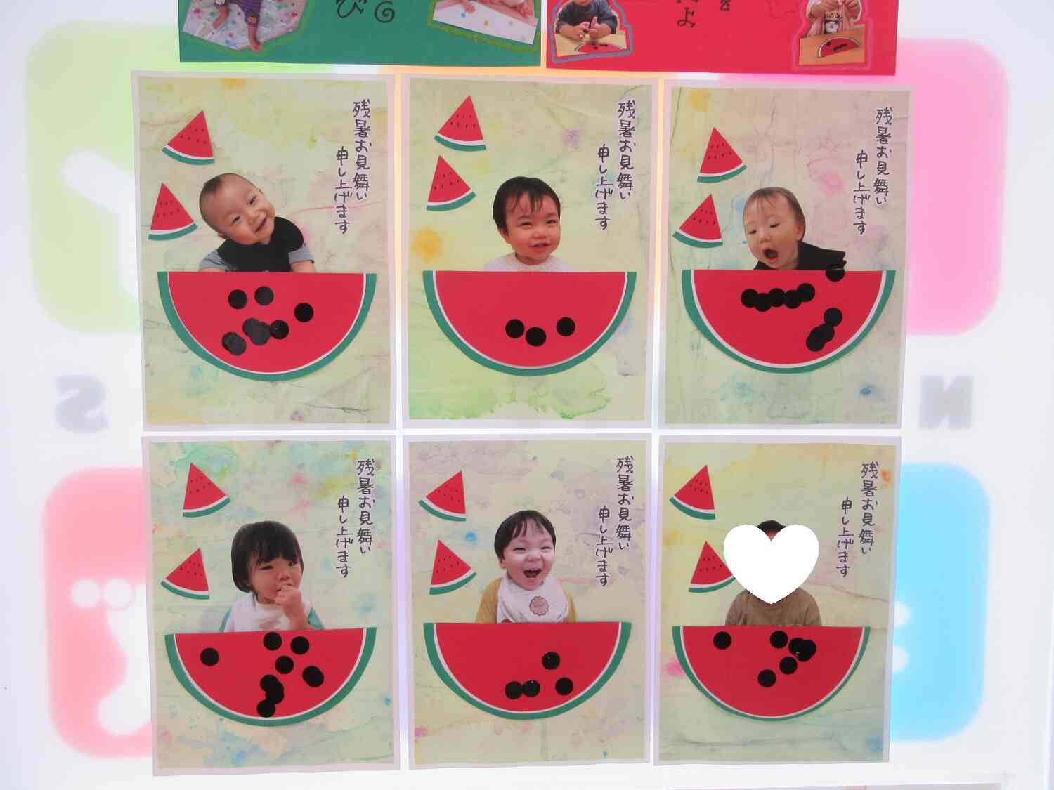 ひよこ組☆夏の製作遊び！②