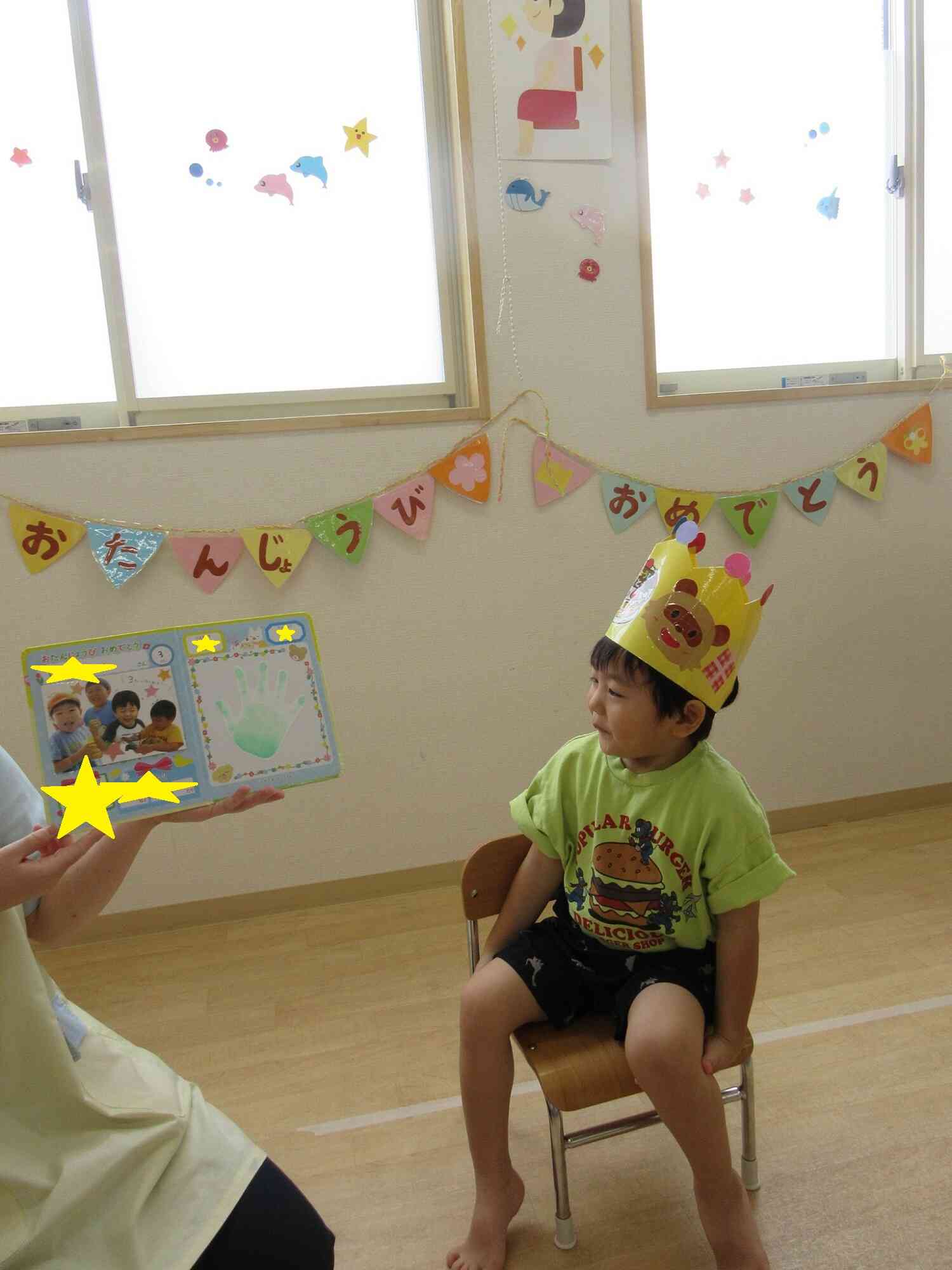 お誕生日カードをもらったよ☆