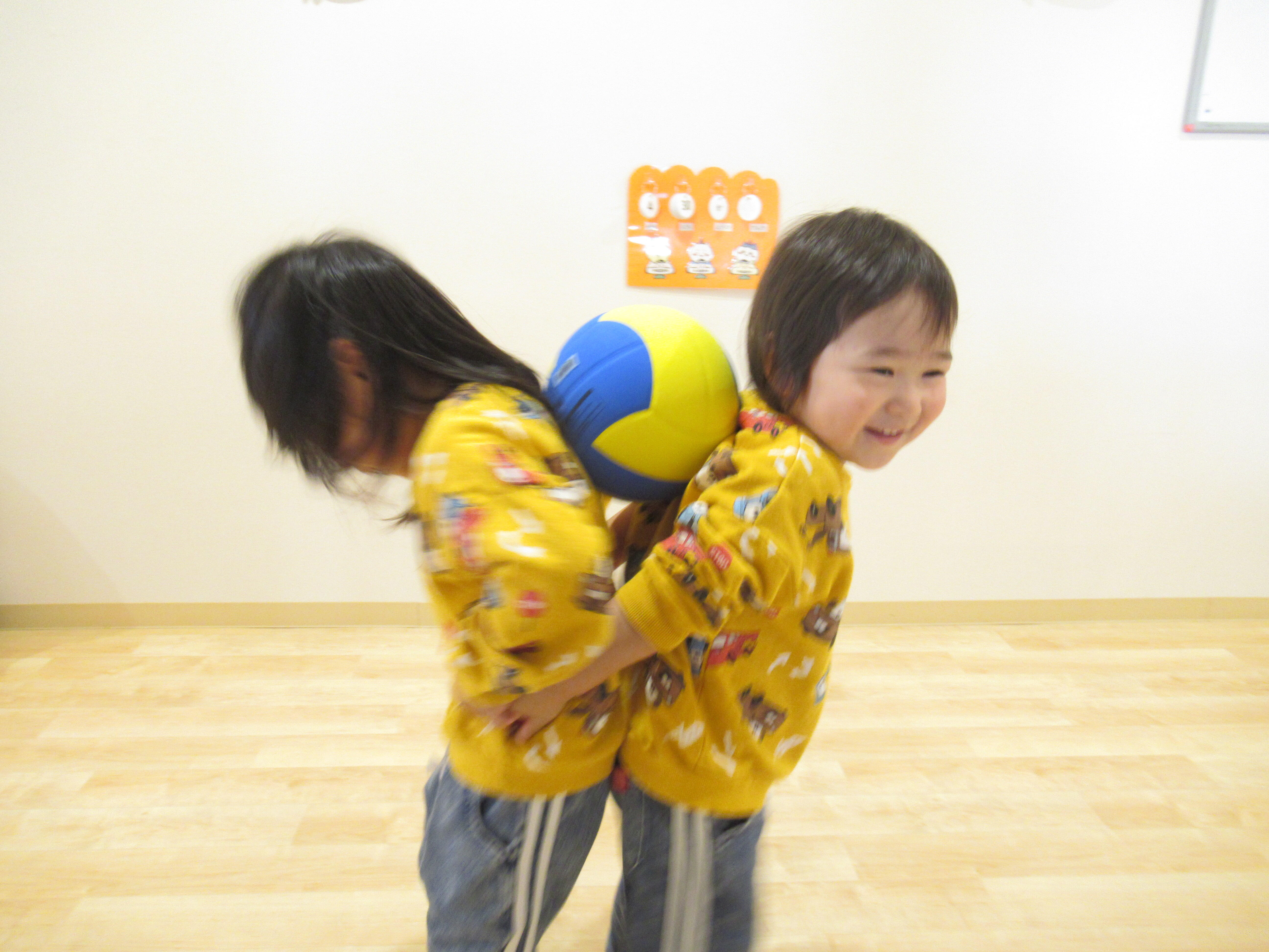 よいしょ、よいしょ!