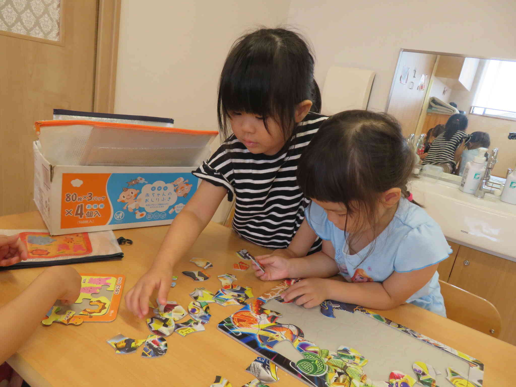 パズルで遊んだよ!