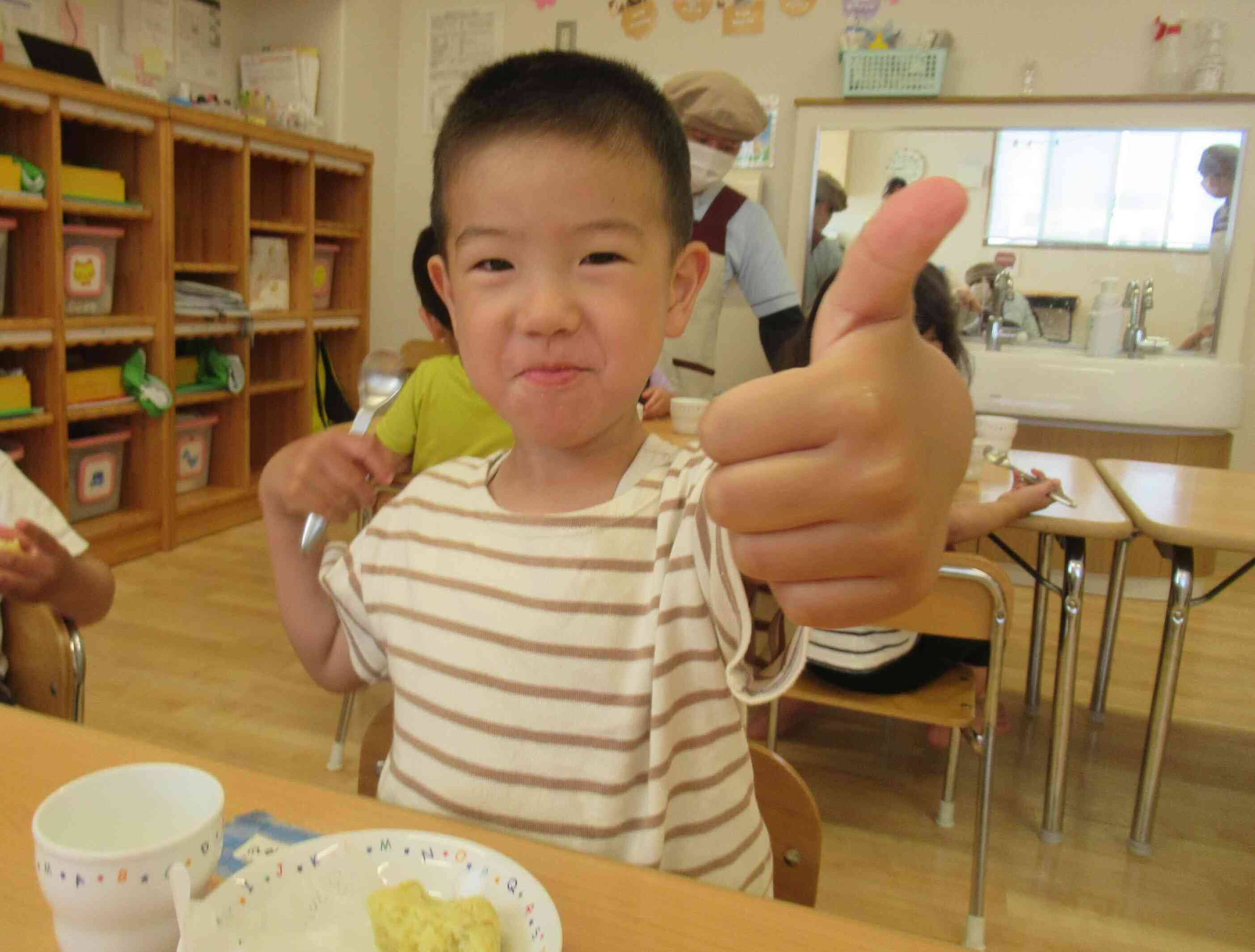 最高においしい!　また作りたい☆