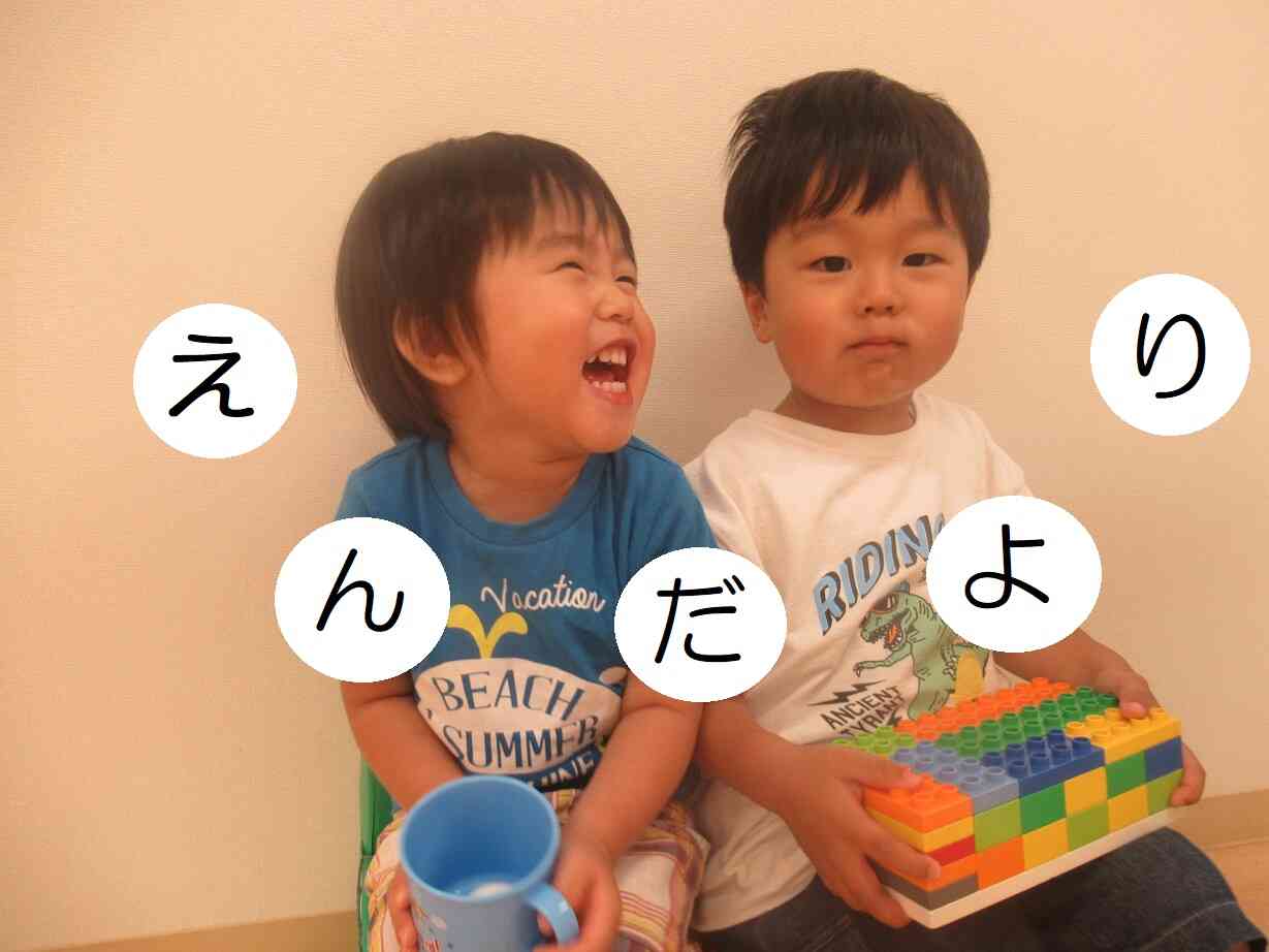 8月園だより