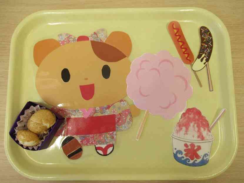 縁日ごっこの日のおやつ