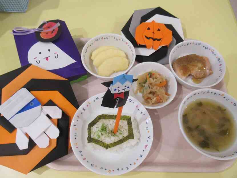 ハロウィン給食