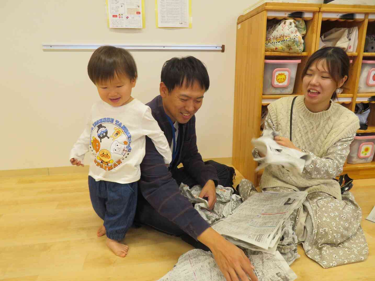 なにをつくろうかな~