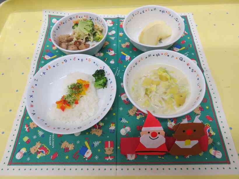 クリスマスメニュー