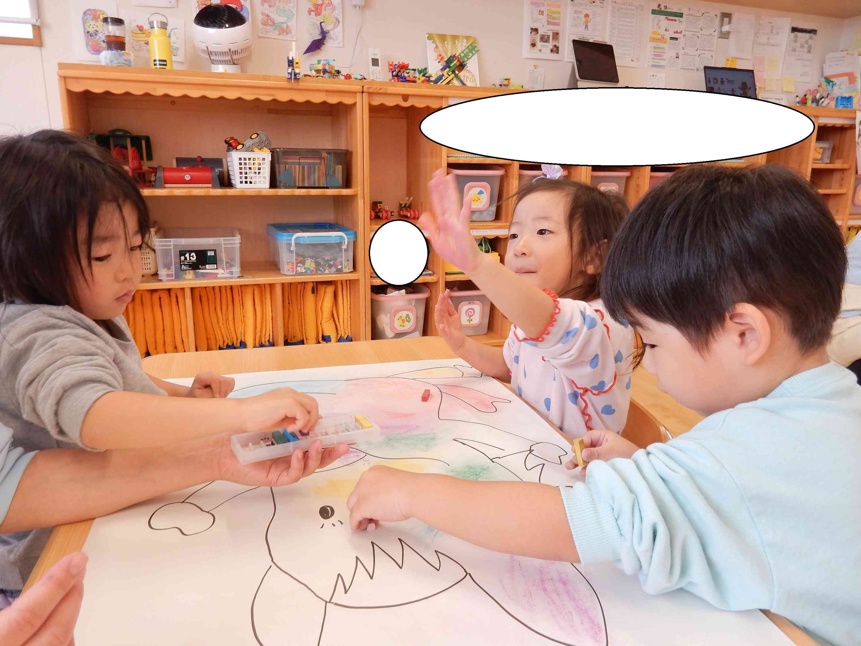 みんなで塗ろう！今年はうま年！